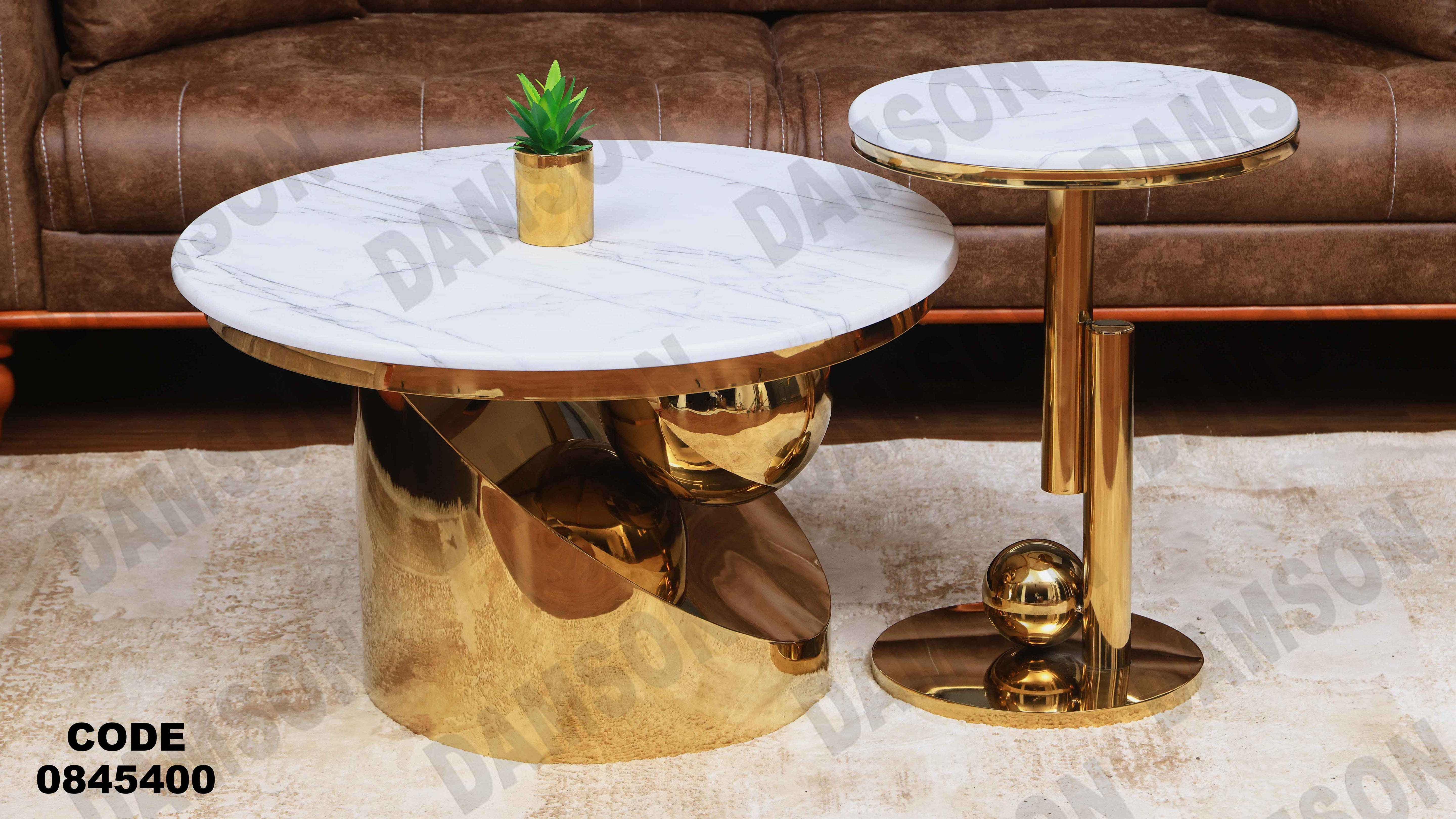 ترابيزه 454 دامسون للأثاث