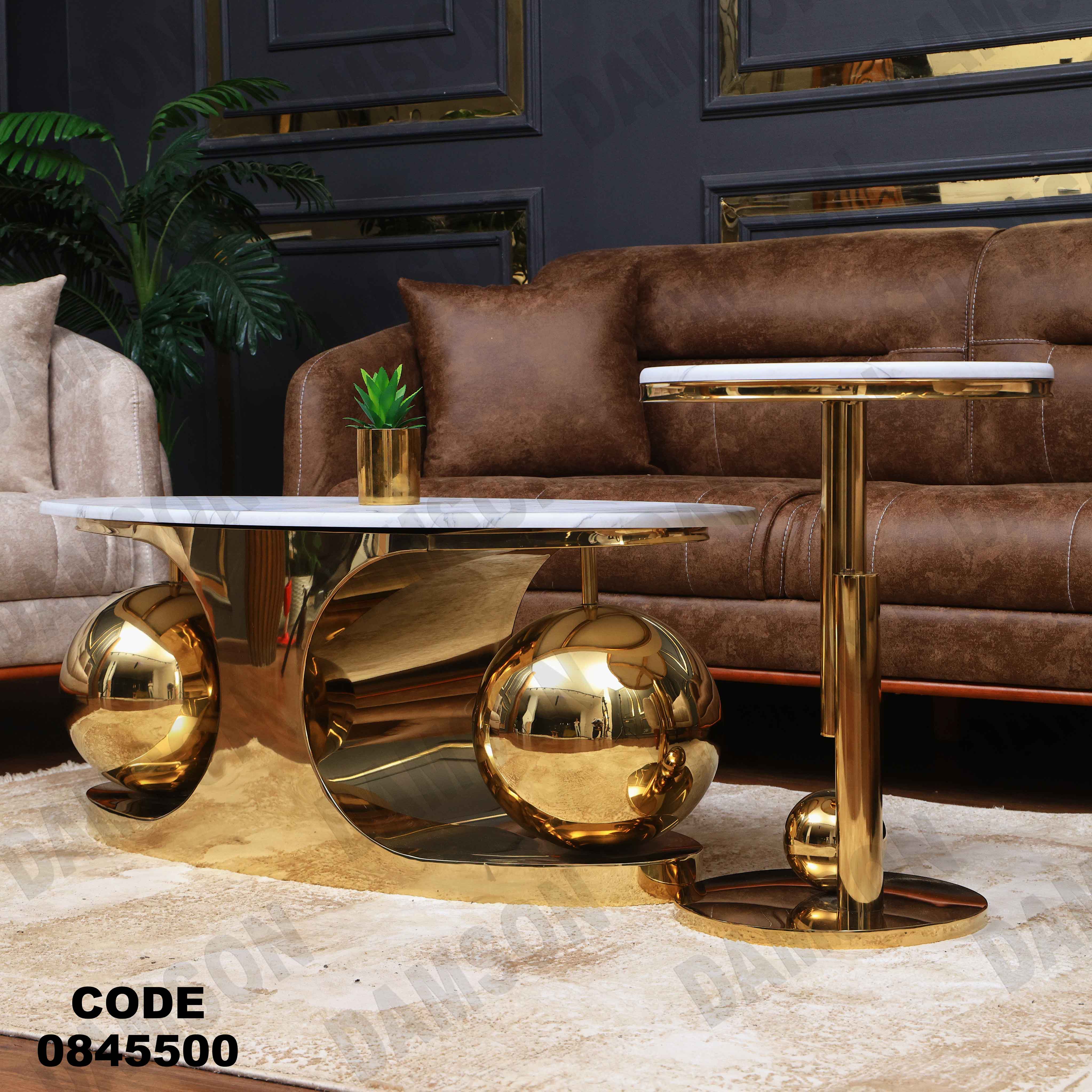 ترابيزه 455 دامسون للأثاث