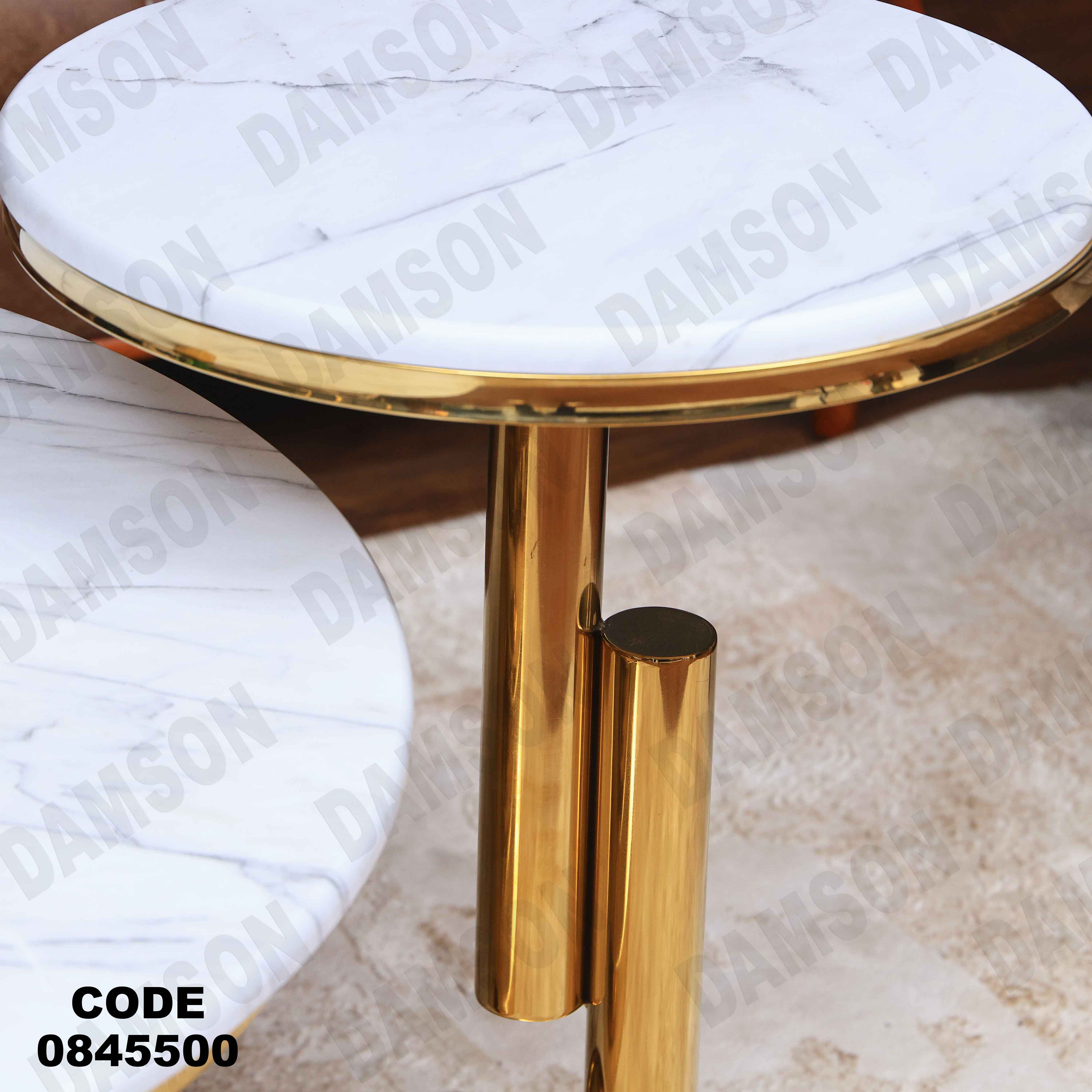 ترابيزه 455 دامسون للأثاث