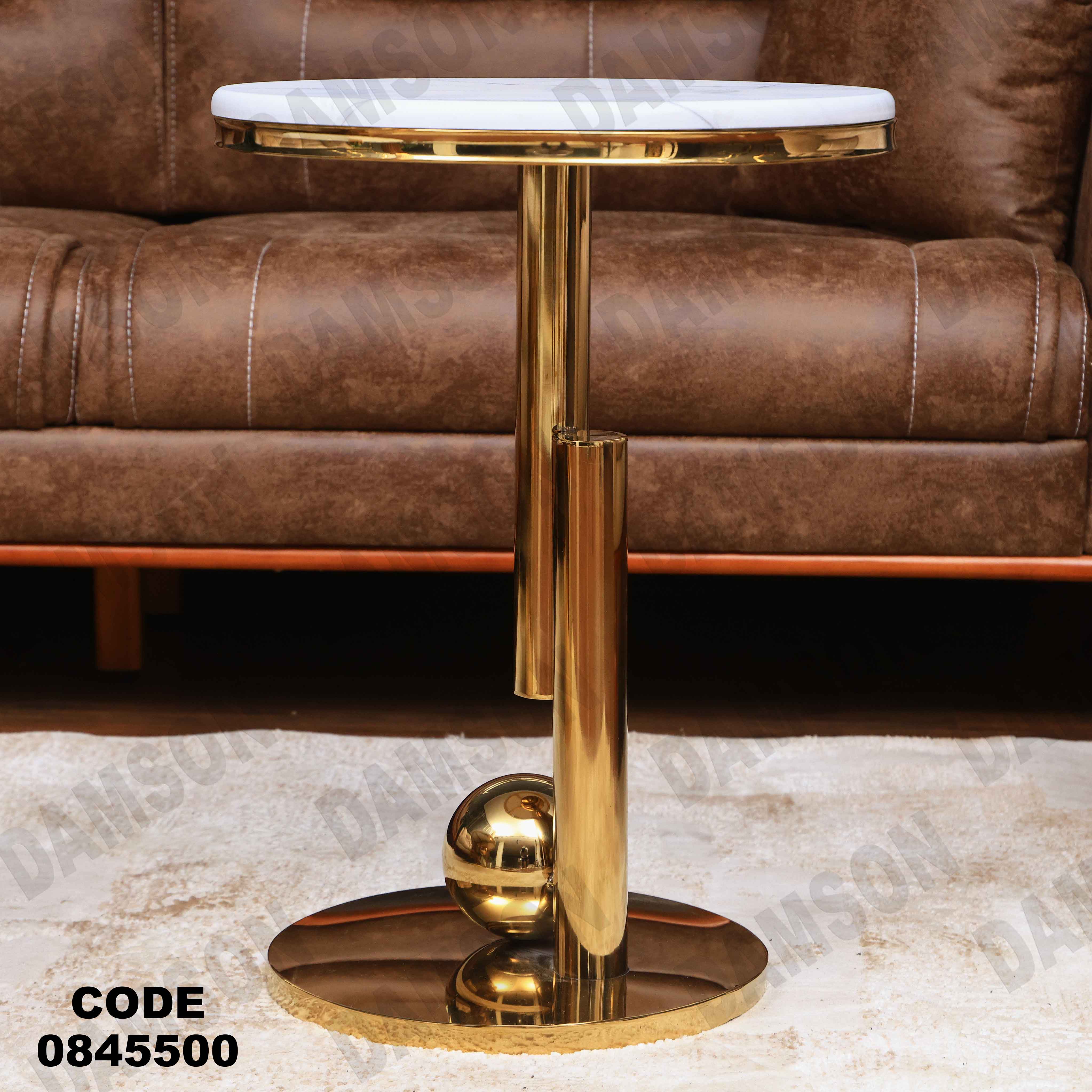 ترابيزه 455 دامسون للأثاث