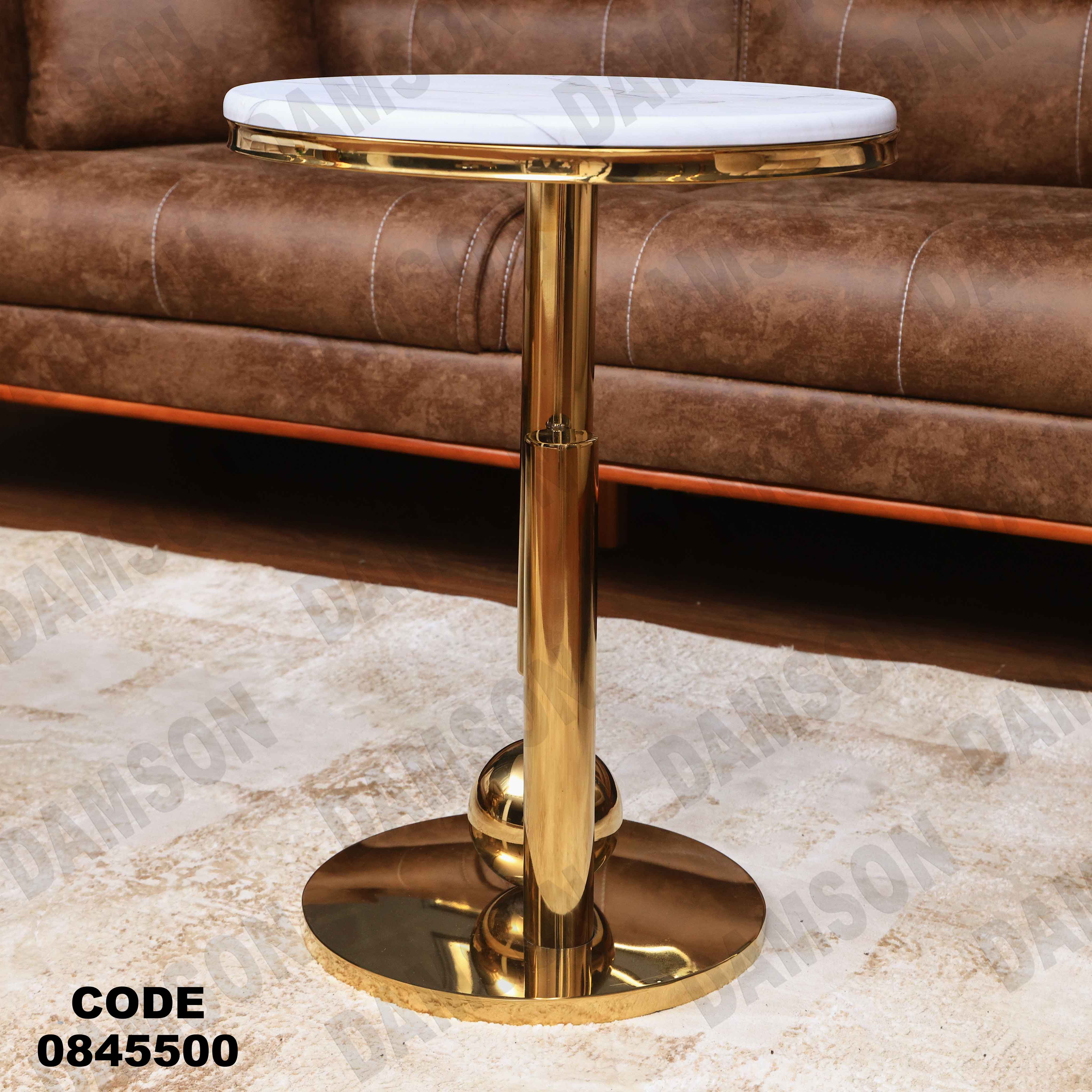 ترابيزه 455 دامسون للأثاث