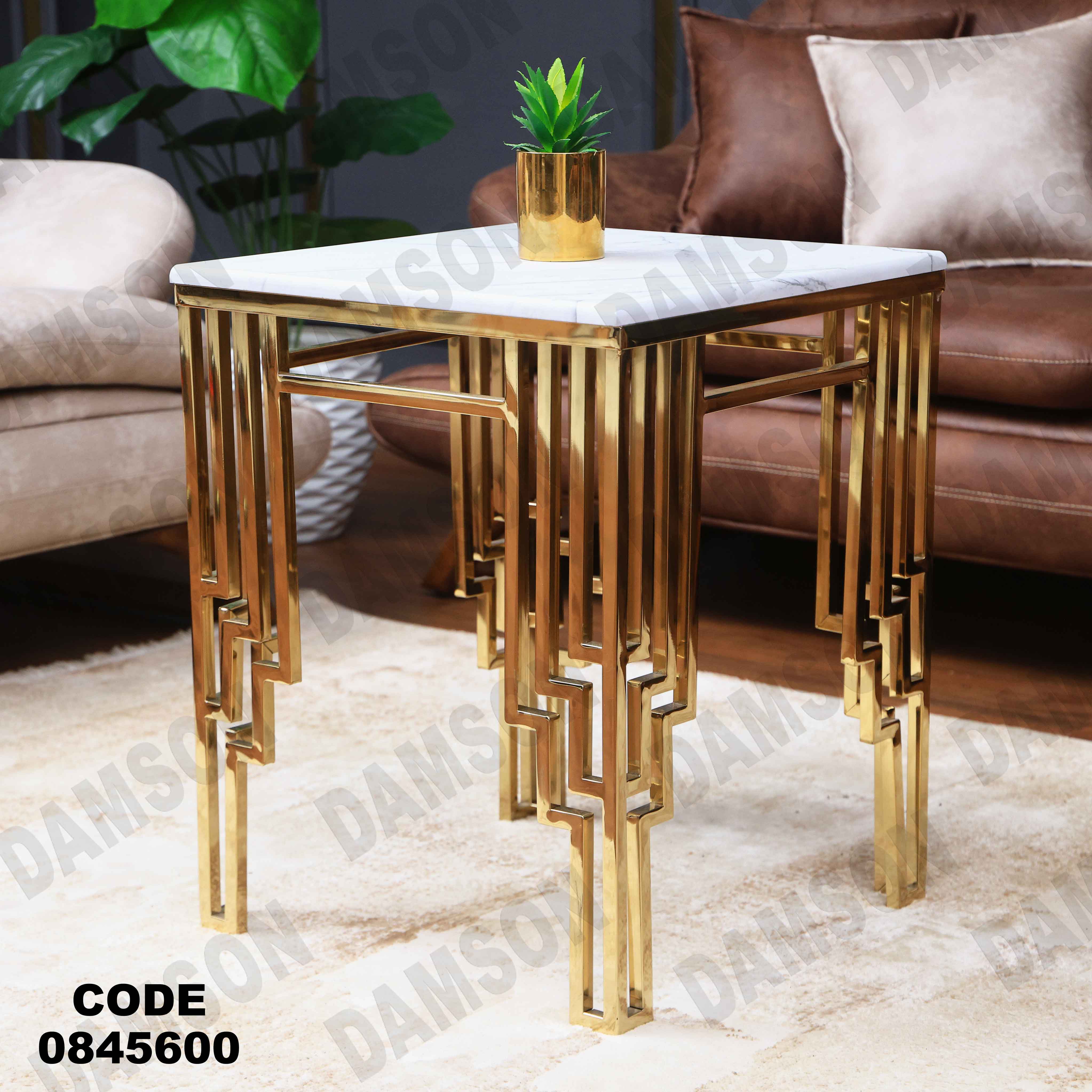 ترابيزه 456 دامسون للأثاث