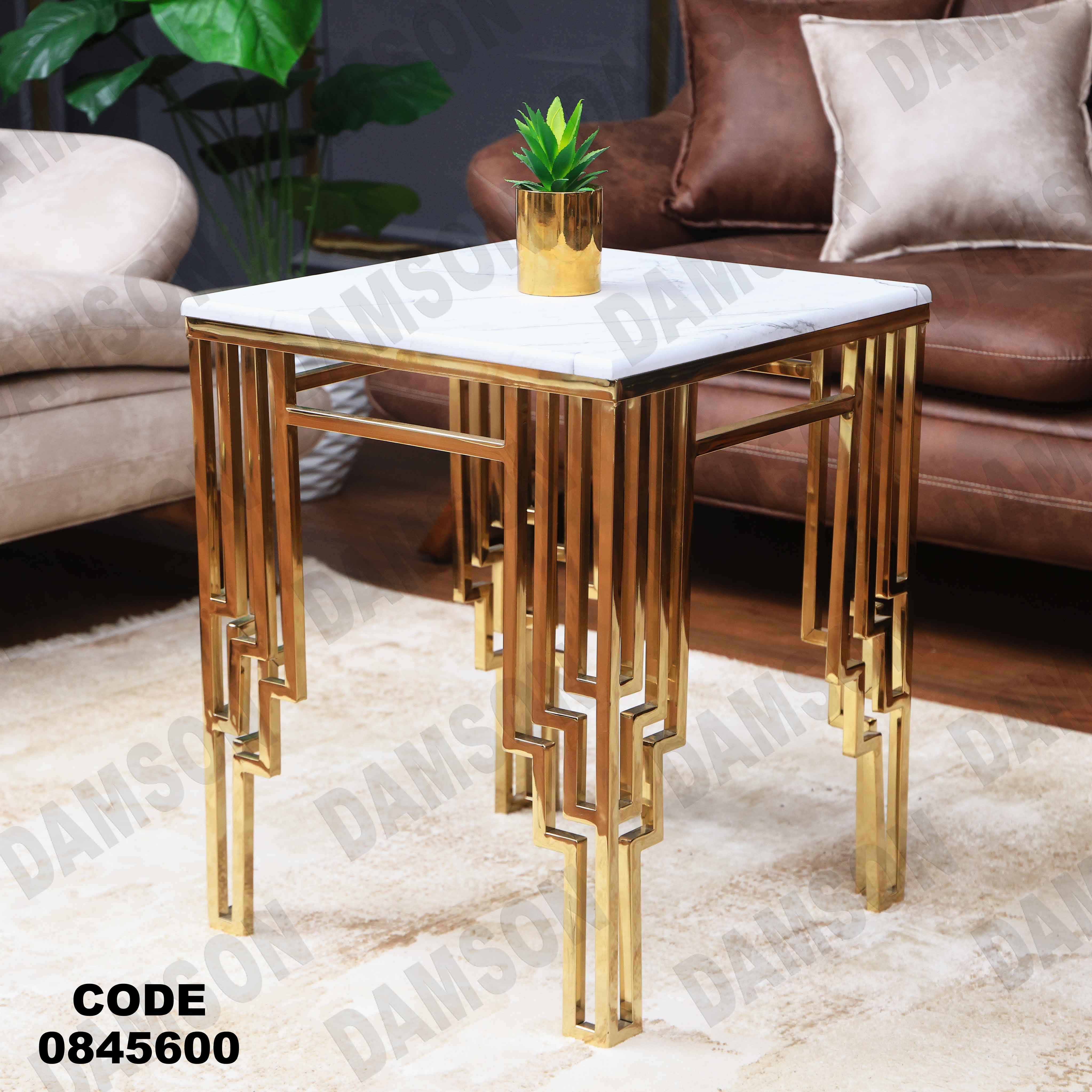 ترابيزه 456 دامسون للأثاث