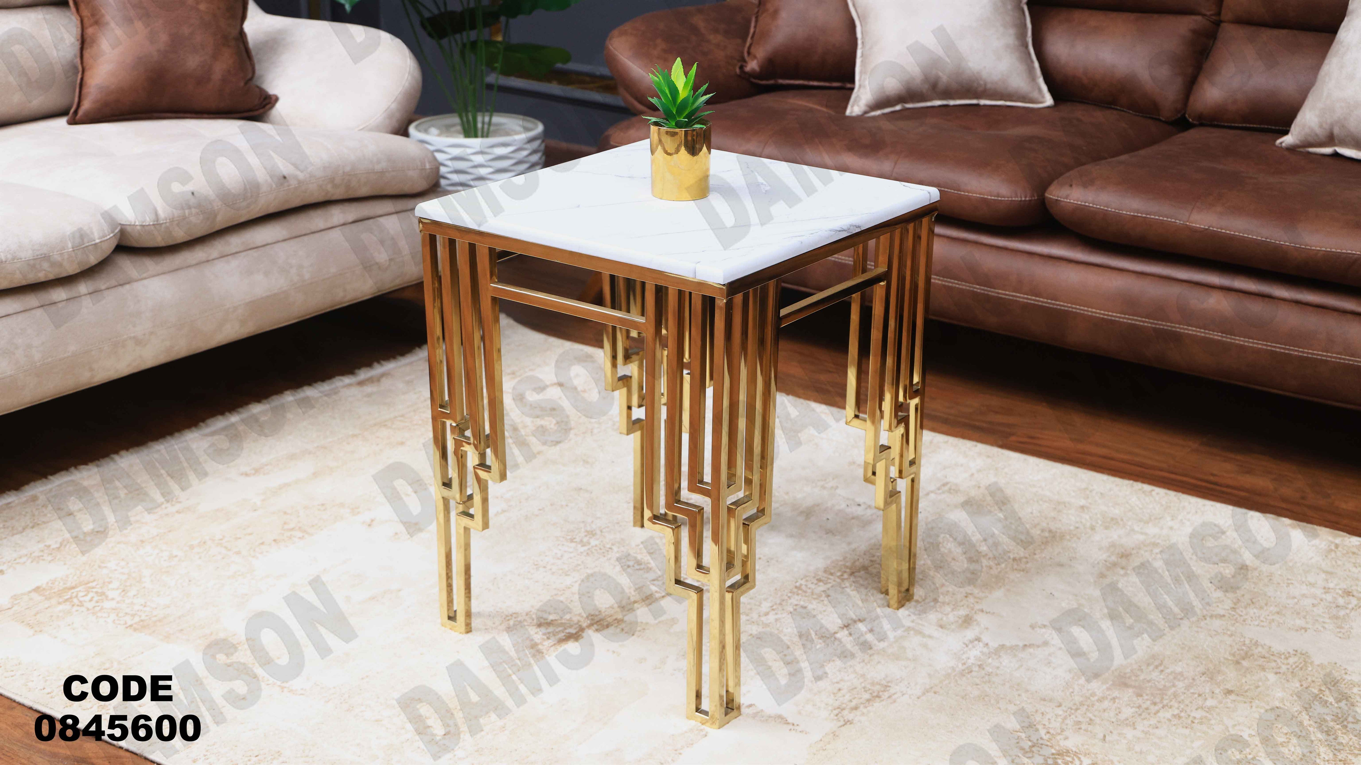 ترابيزه 456 دامسون للأثاث