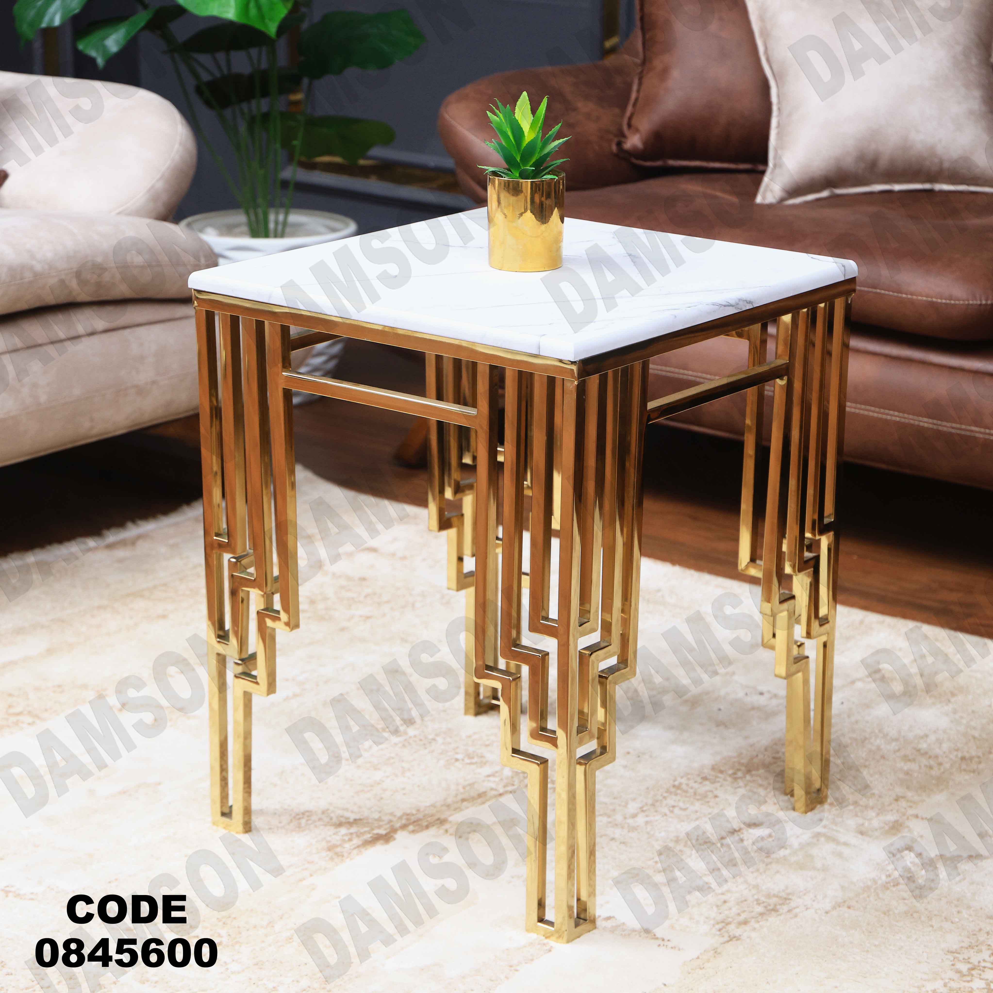 ترابيزه 456 دامسون للأثاث