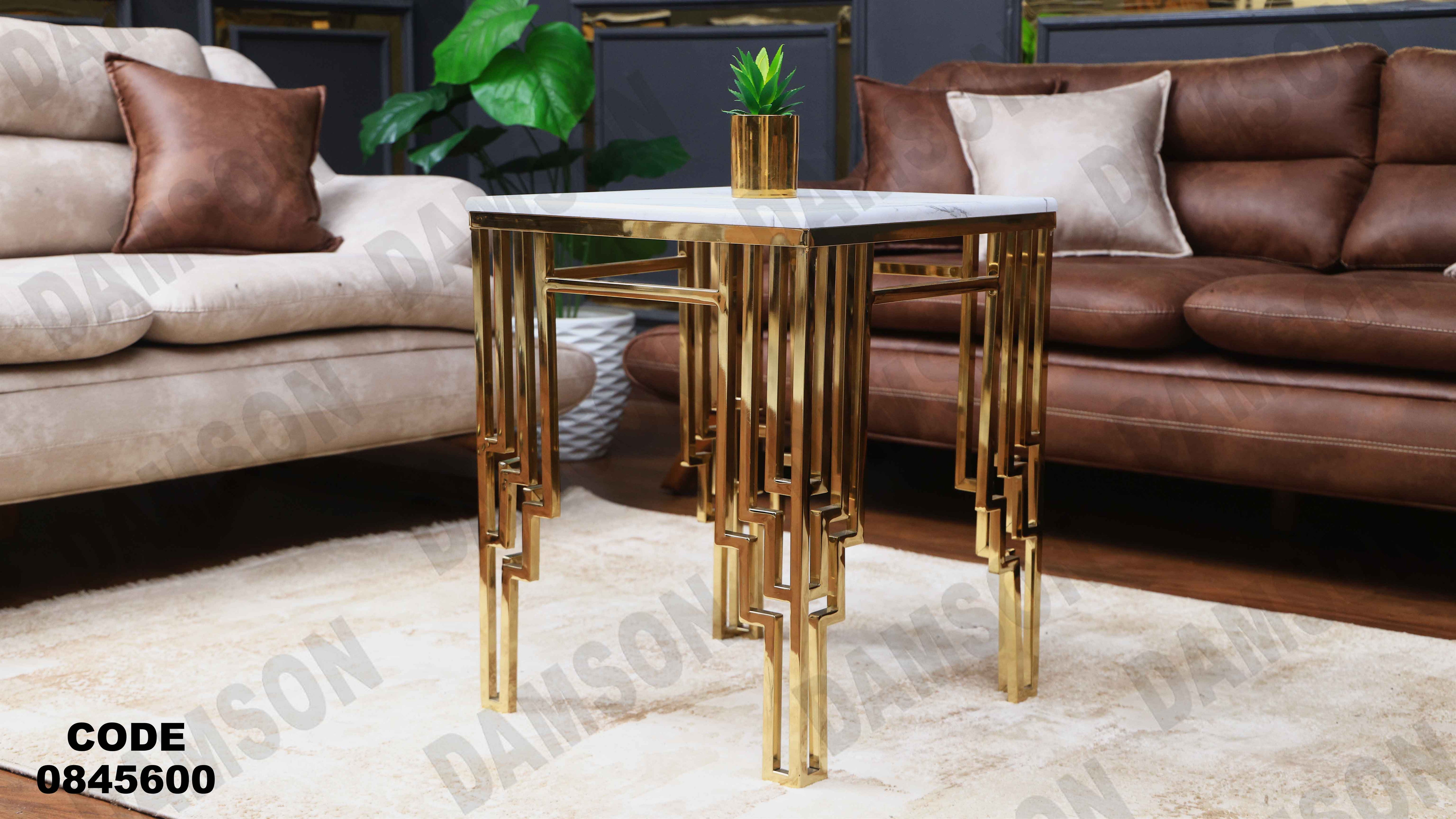 ترابيزه 456 دامسون للأثاث