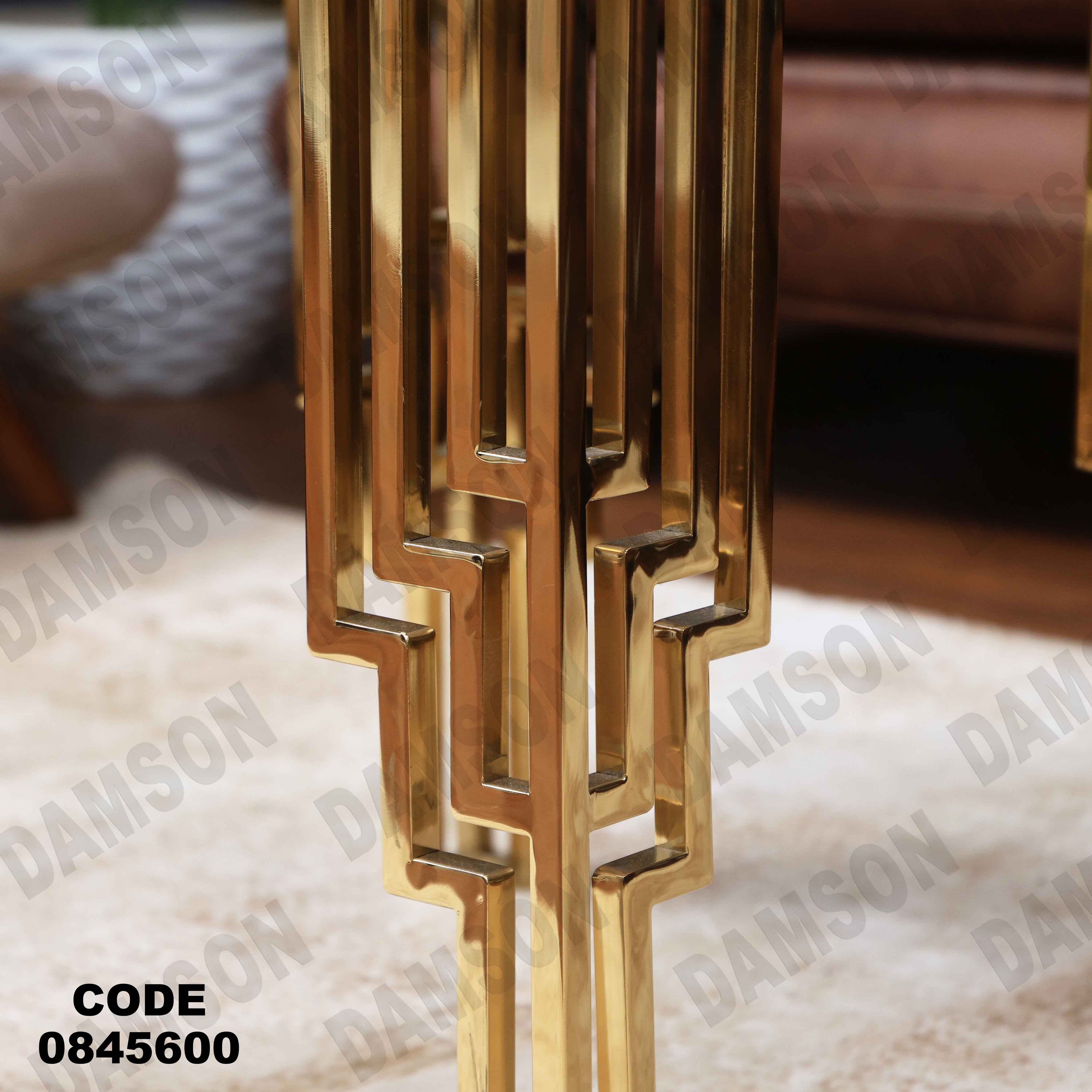 ترابيزه 456 دامسون للأثاث