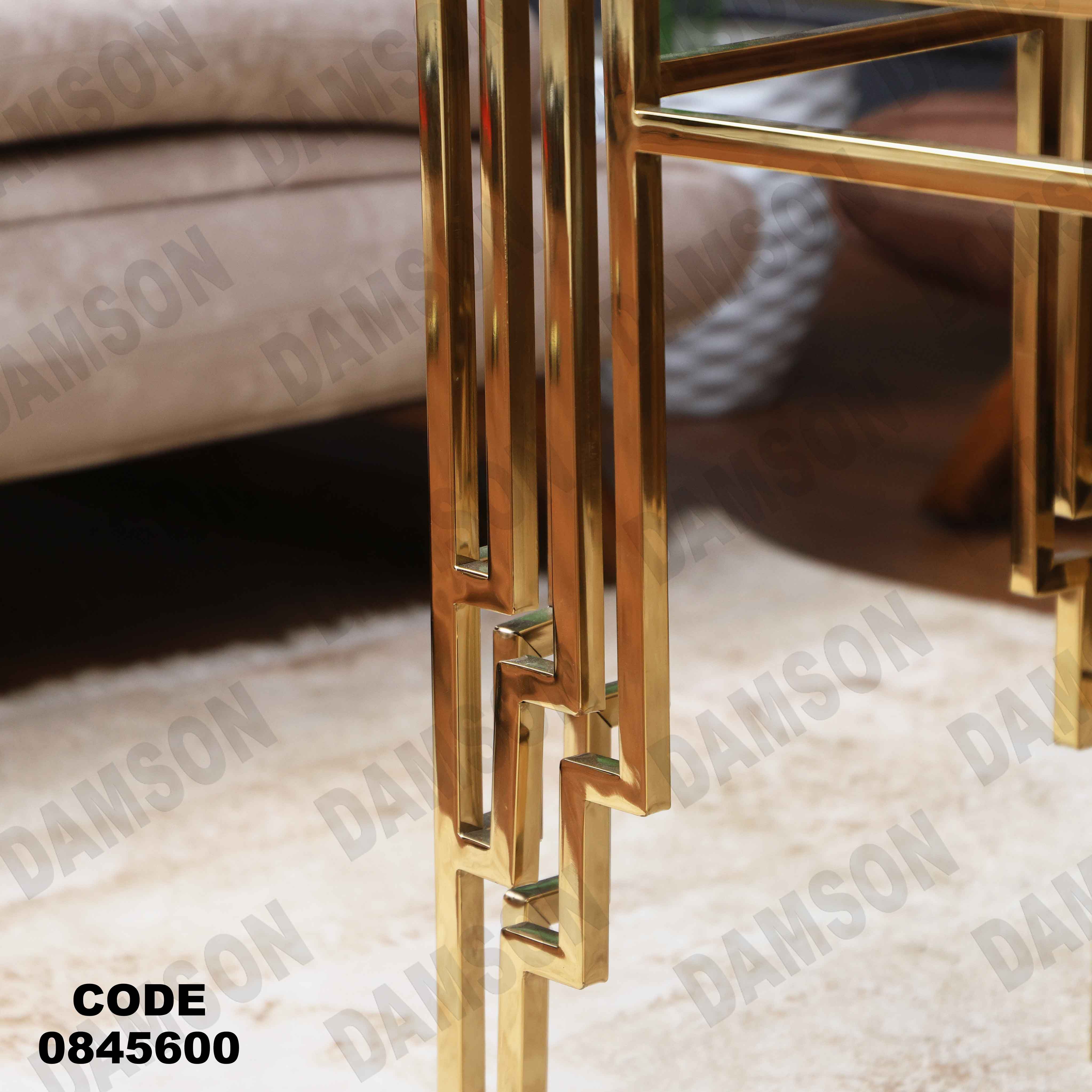 ترابيزه 456 دامسون للأثاث