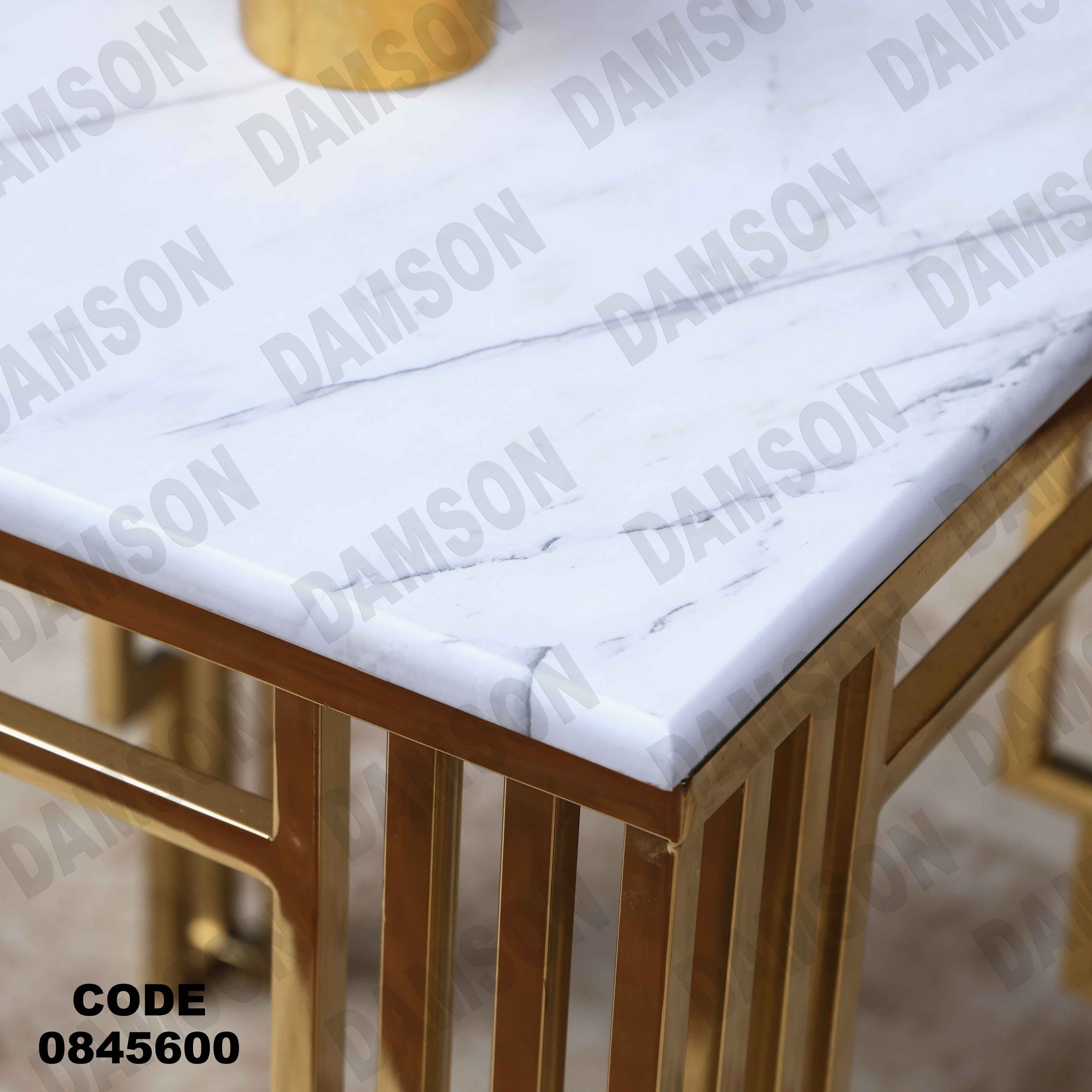 ترابيزه 456 دامسون للأثاث