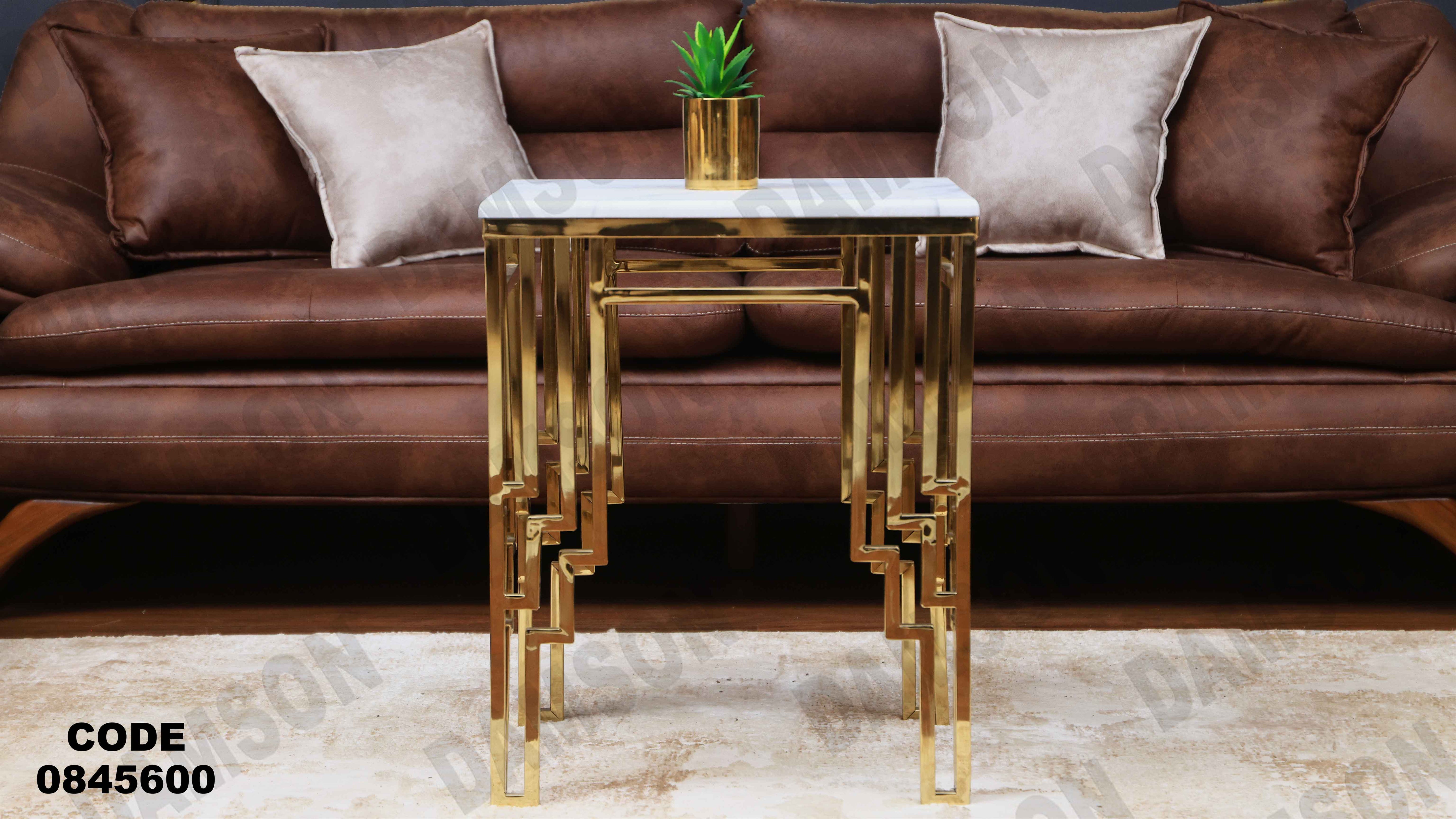 ترابيزه 456 دامسون للأثاث