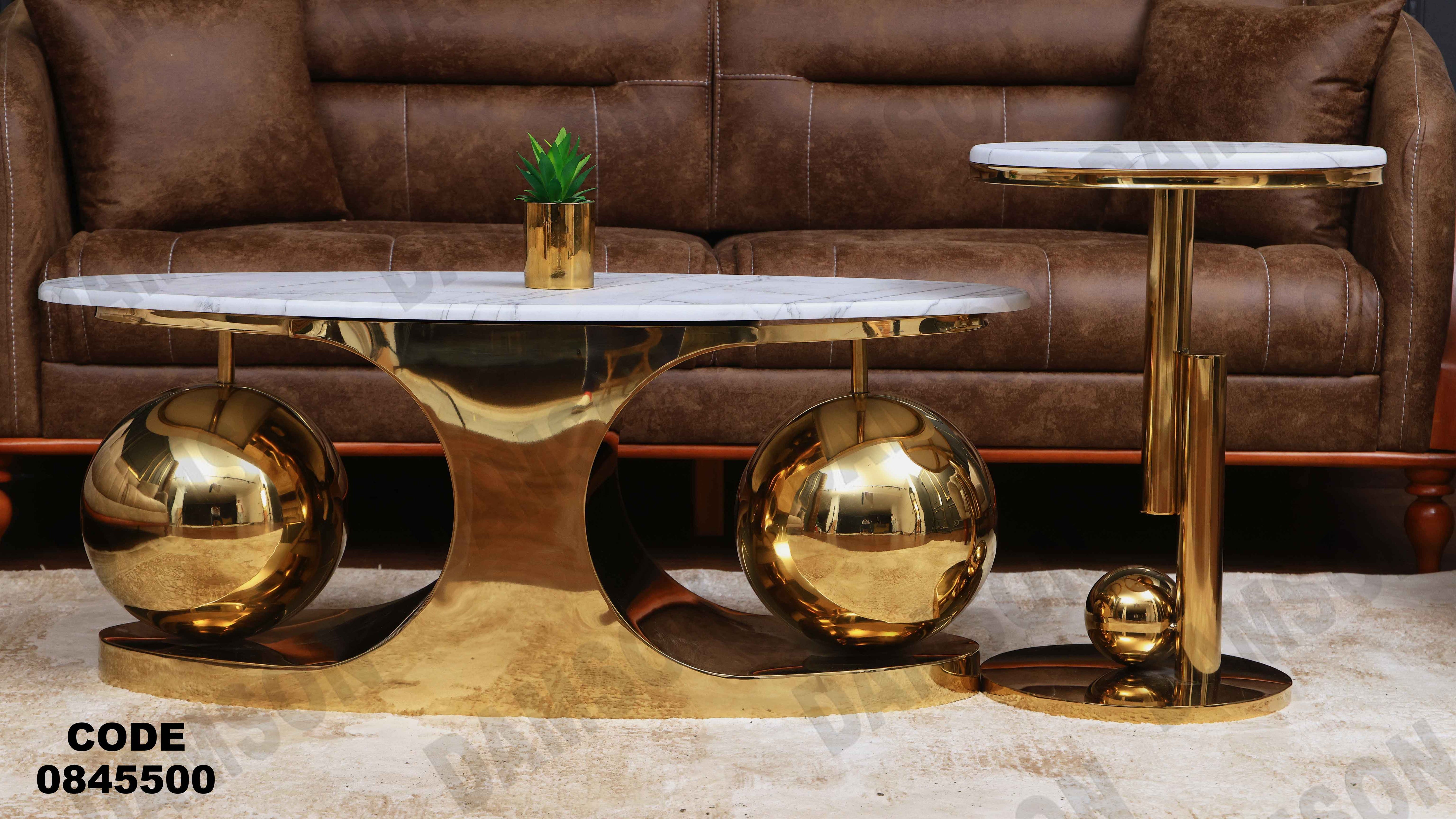 ترابيزه 455 دامسون للأثاث