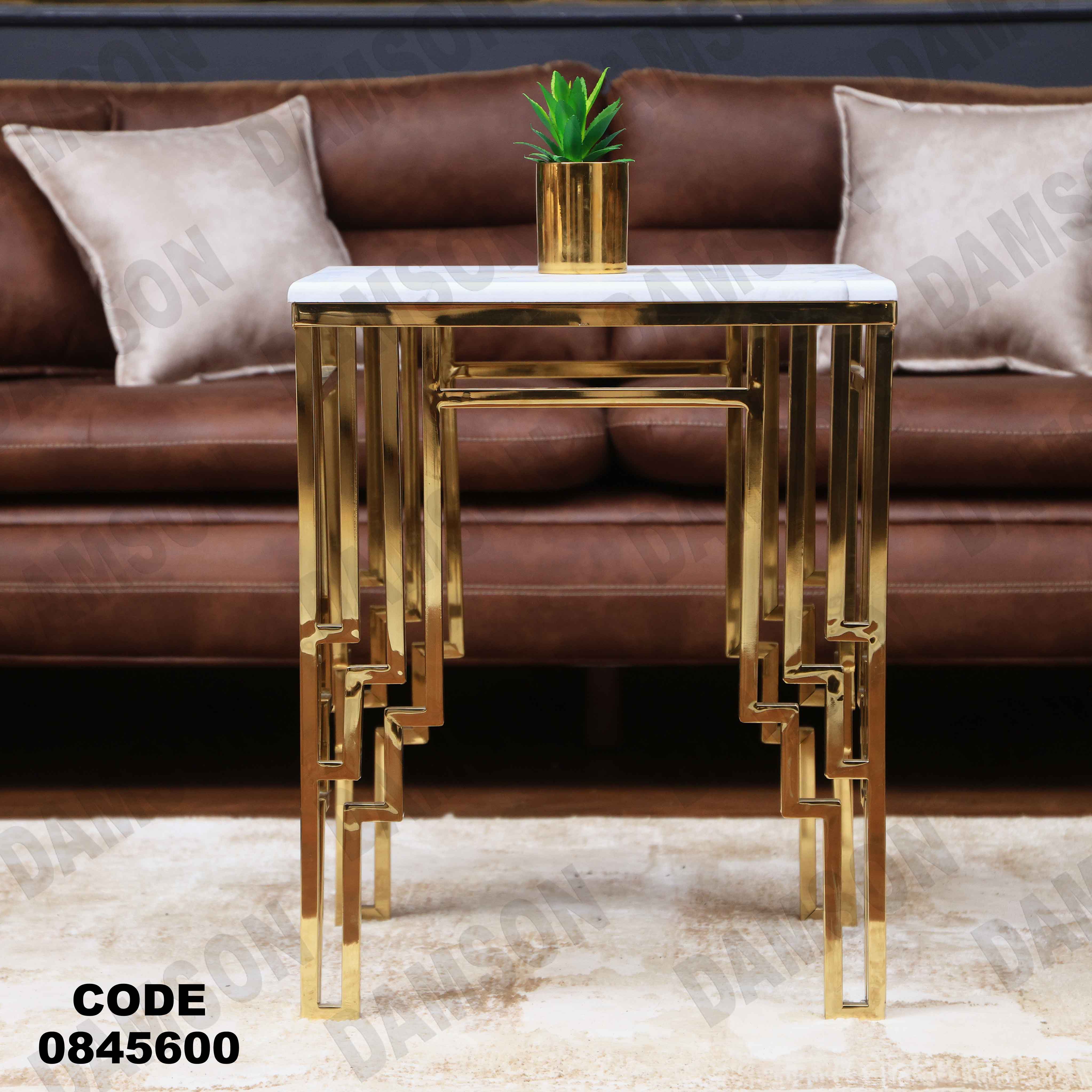 ترابيزه 456 دامسون للأثاث