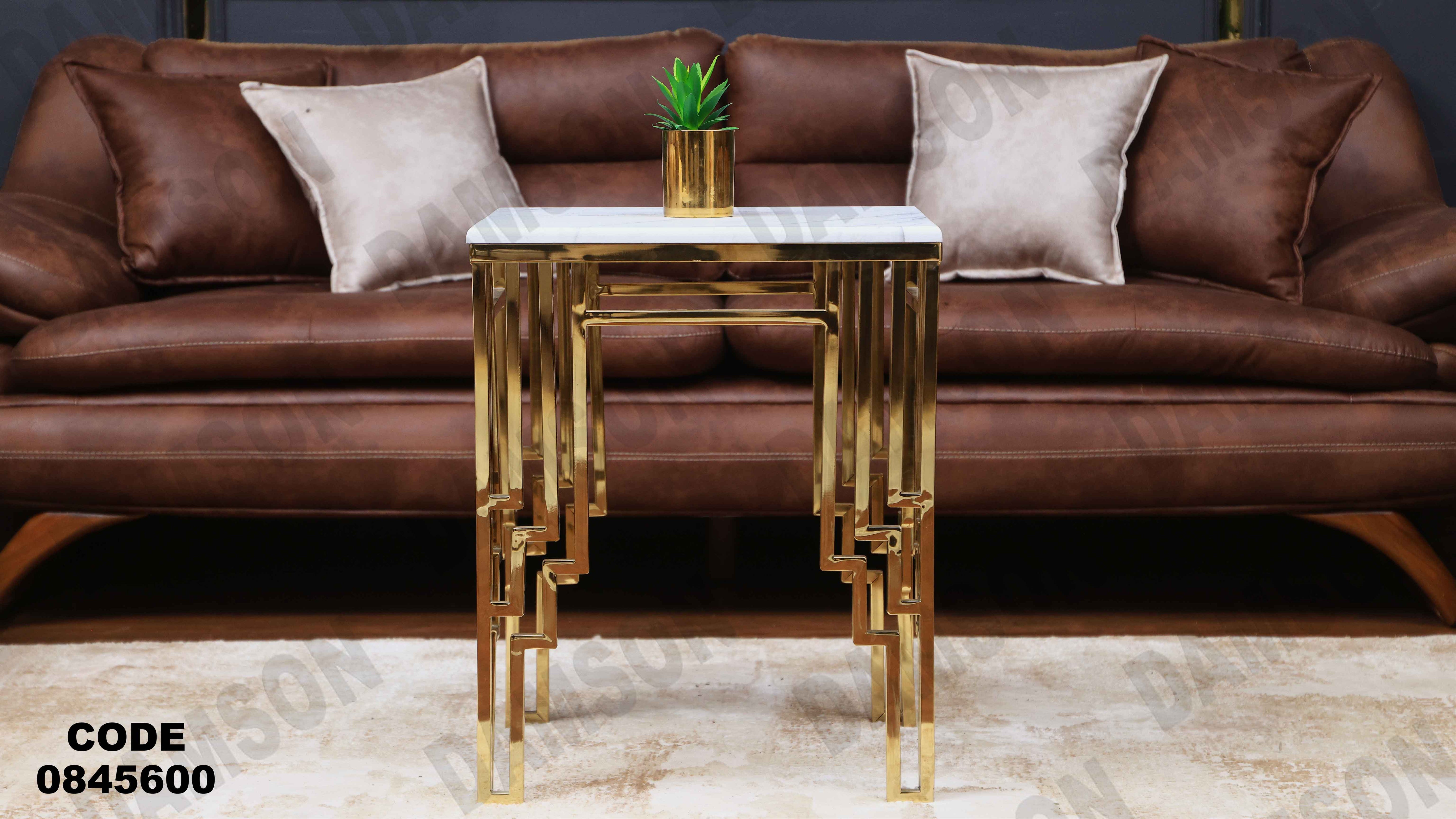 ترابيزه 456 دامسون للأثاث