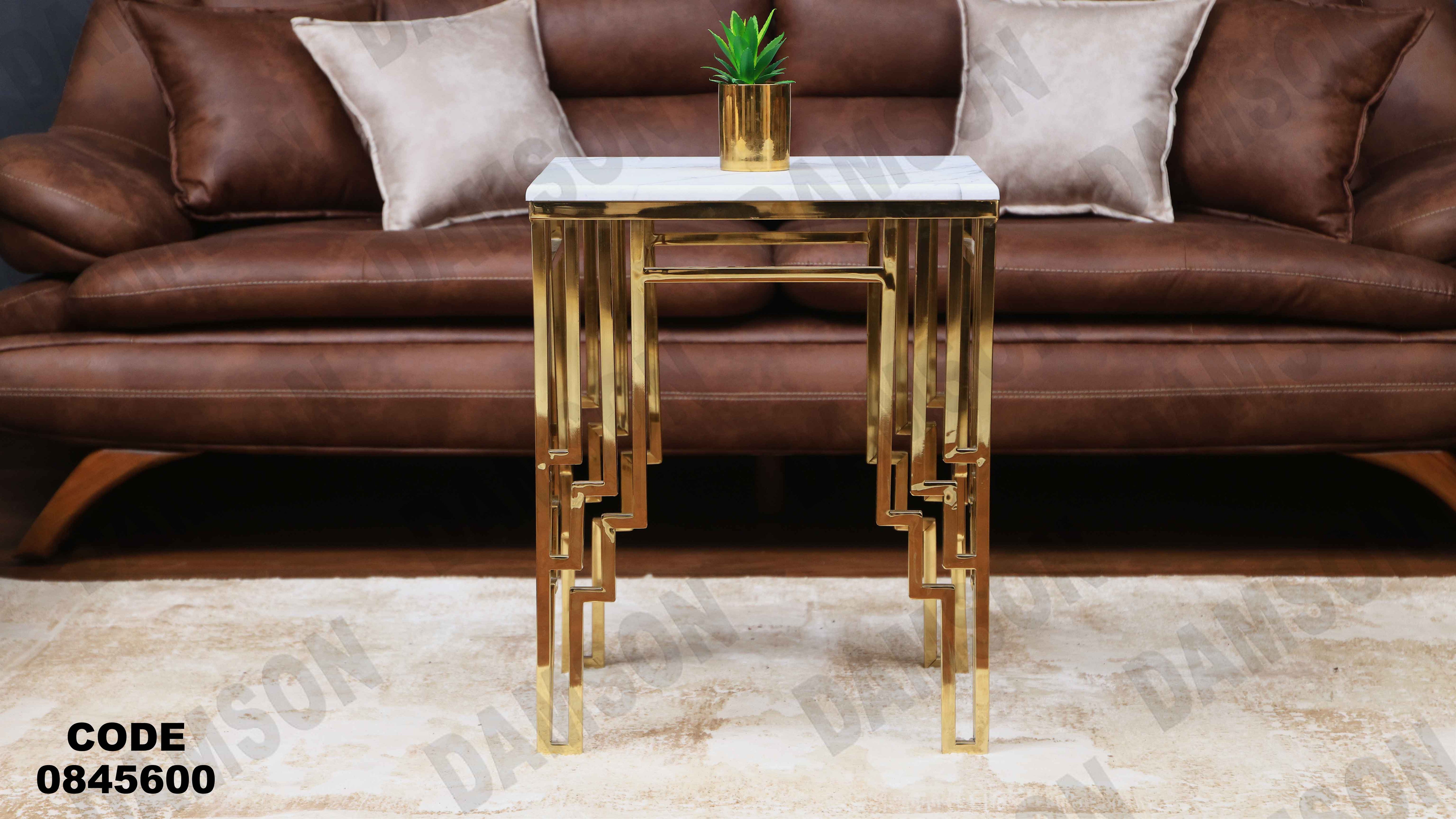 ترابيزه 456 دامسون للأثاث