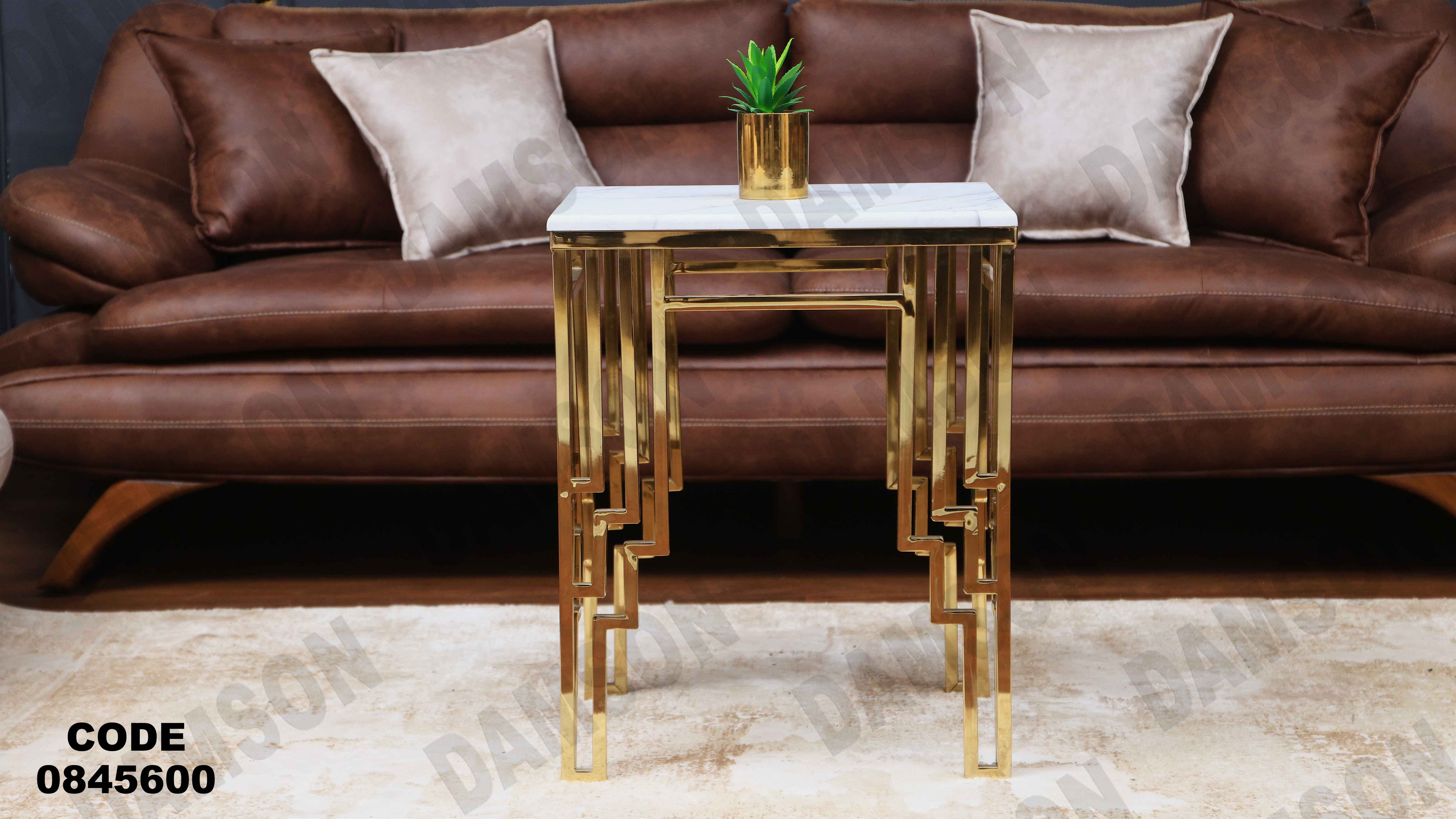 ترابيزه 456 دامسون للأثاث