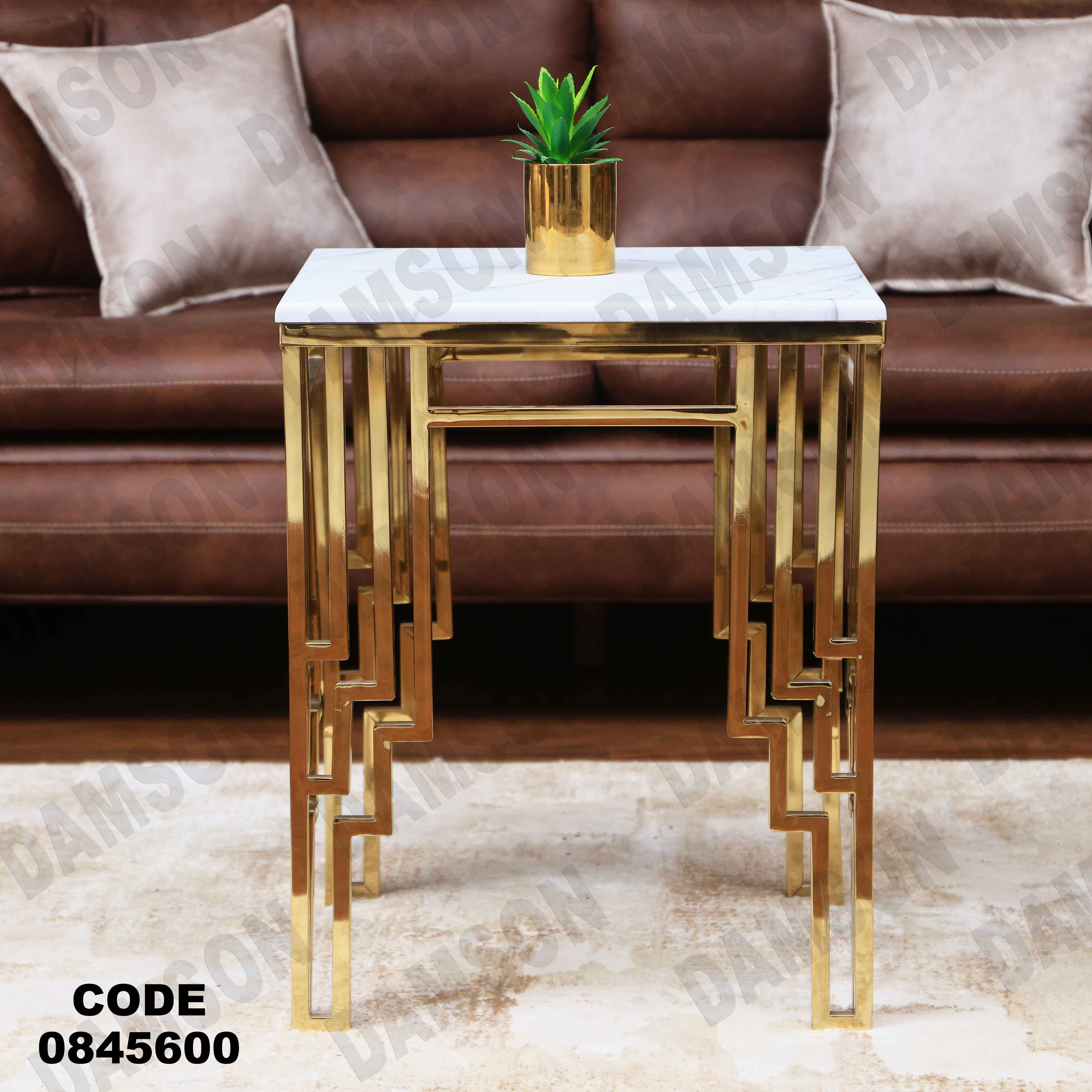 ترابيزه 456 دامسون للأثاث