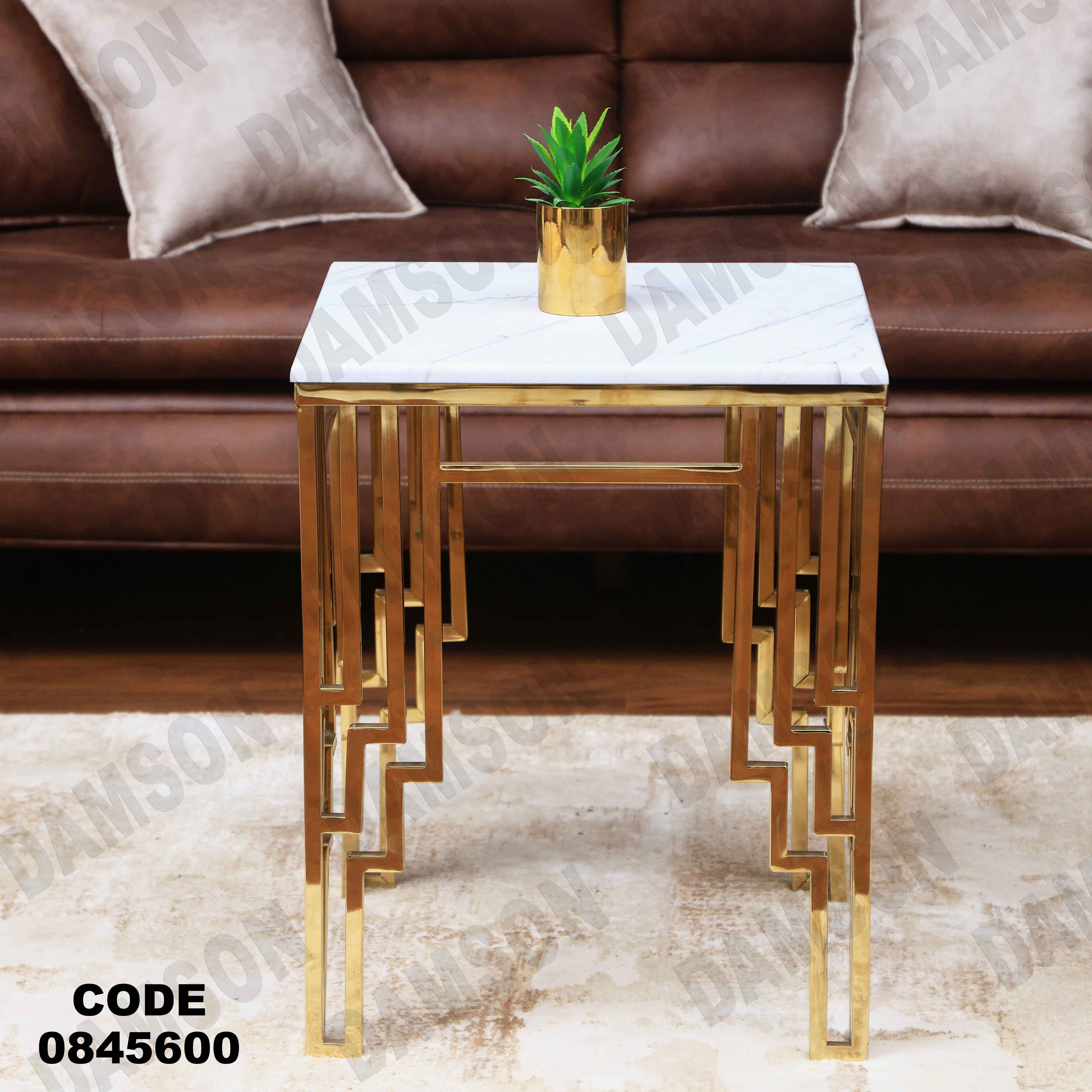 ترابيزه 456 دامسون للأثاث