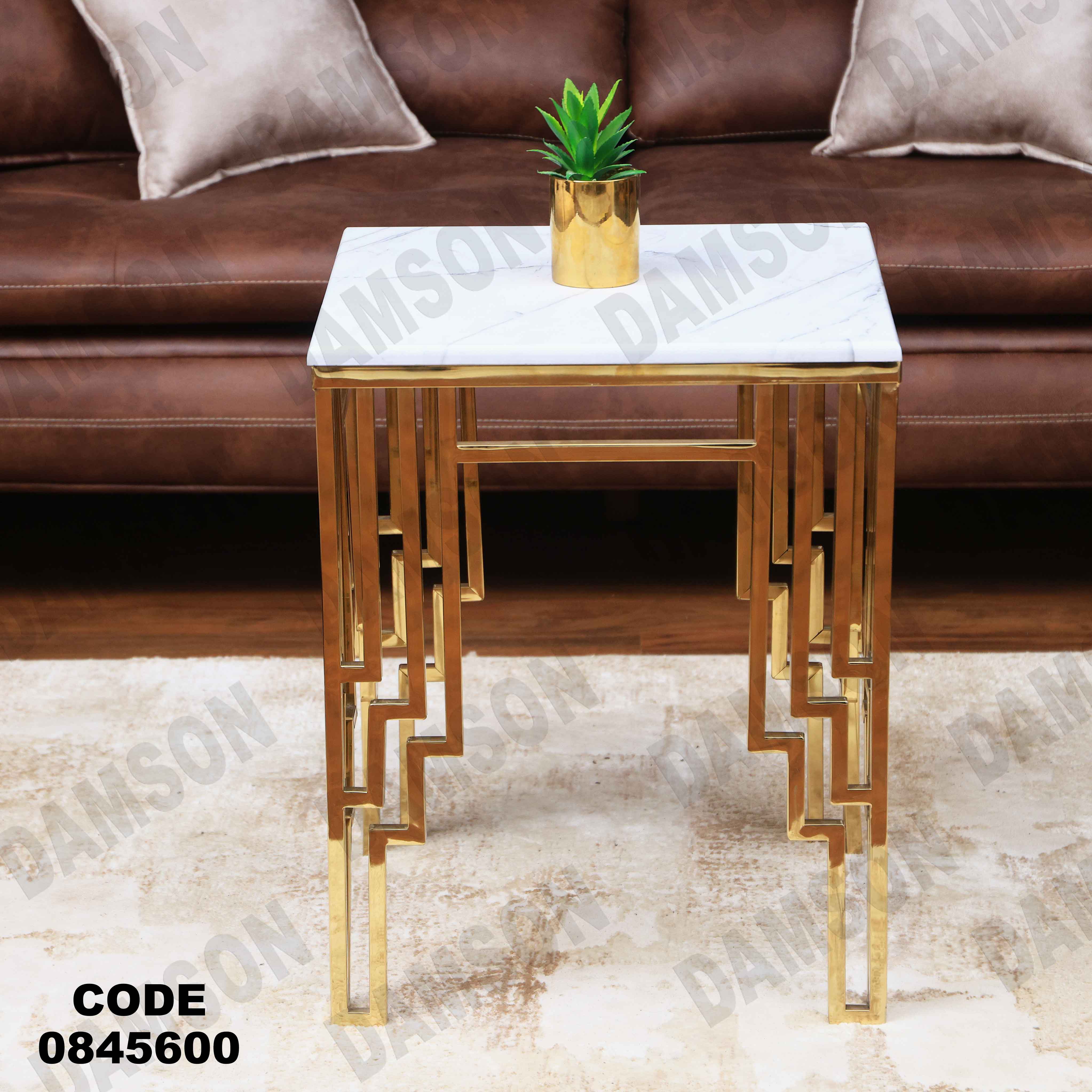 ترابيزه 456 دامسون للأثاث