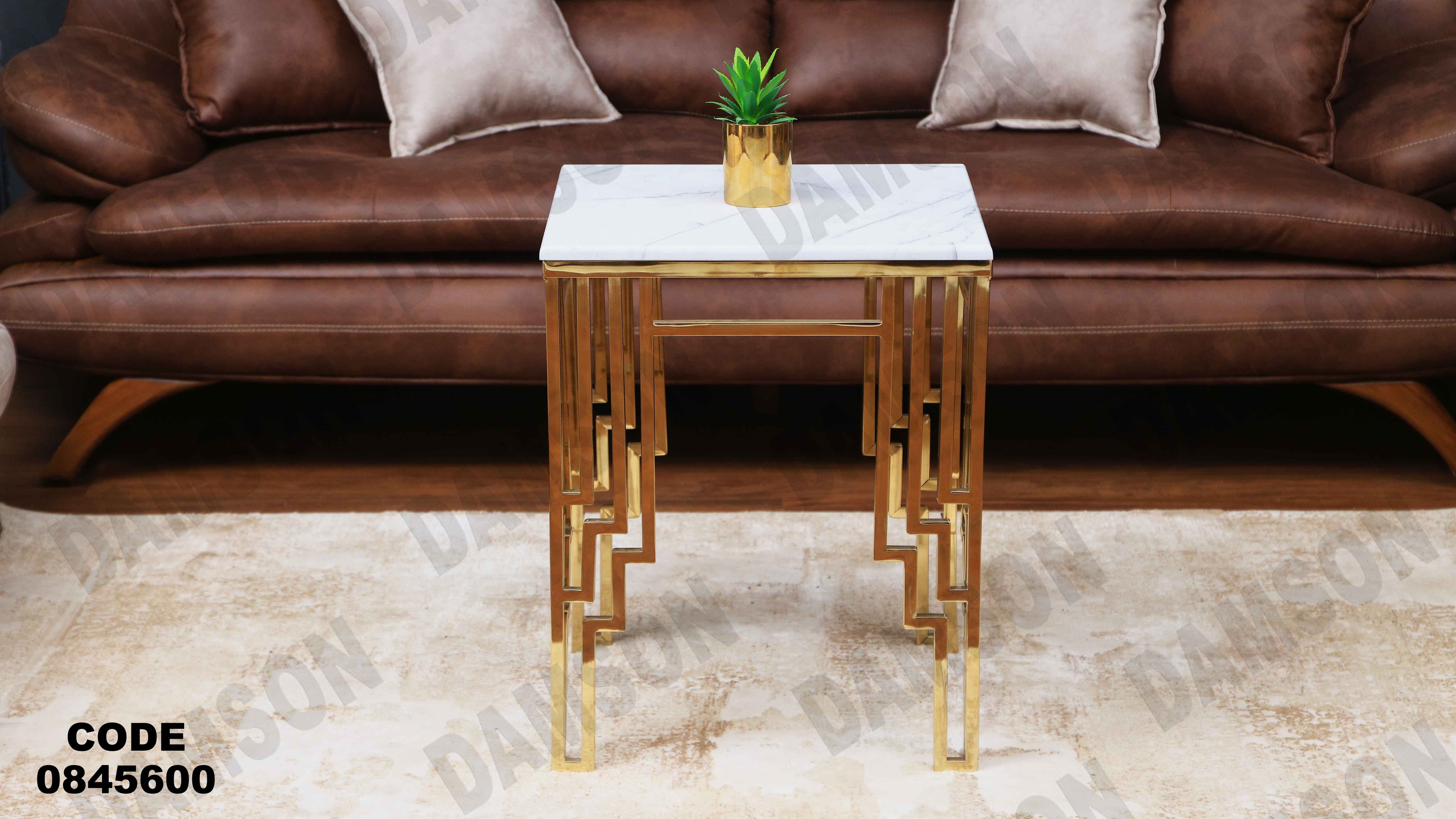 ترابيزه 456 دامسون للأثاث