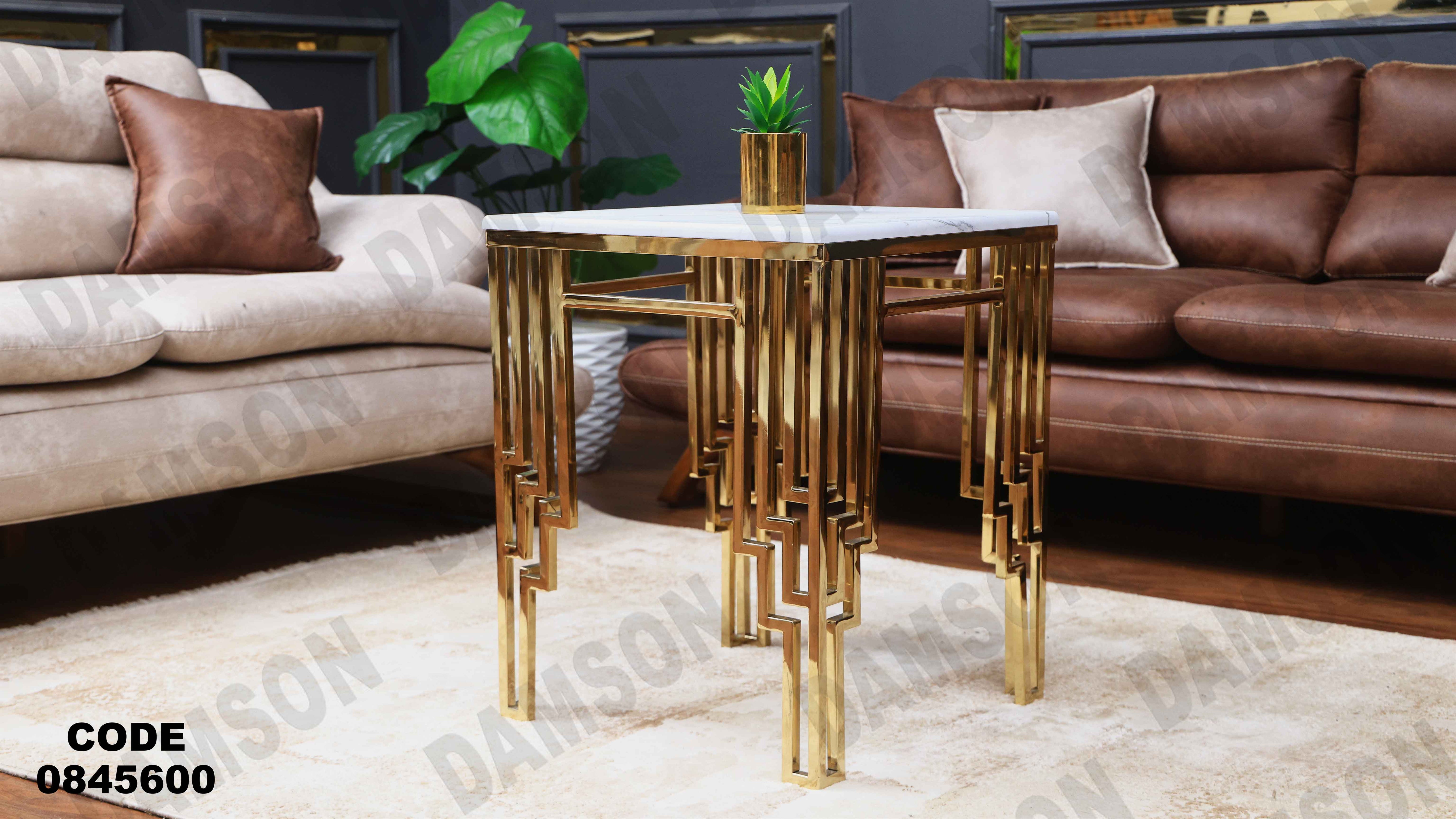 ترابيزه 456 دامسون للأثاث