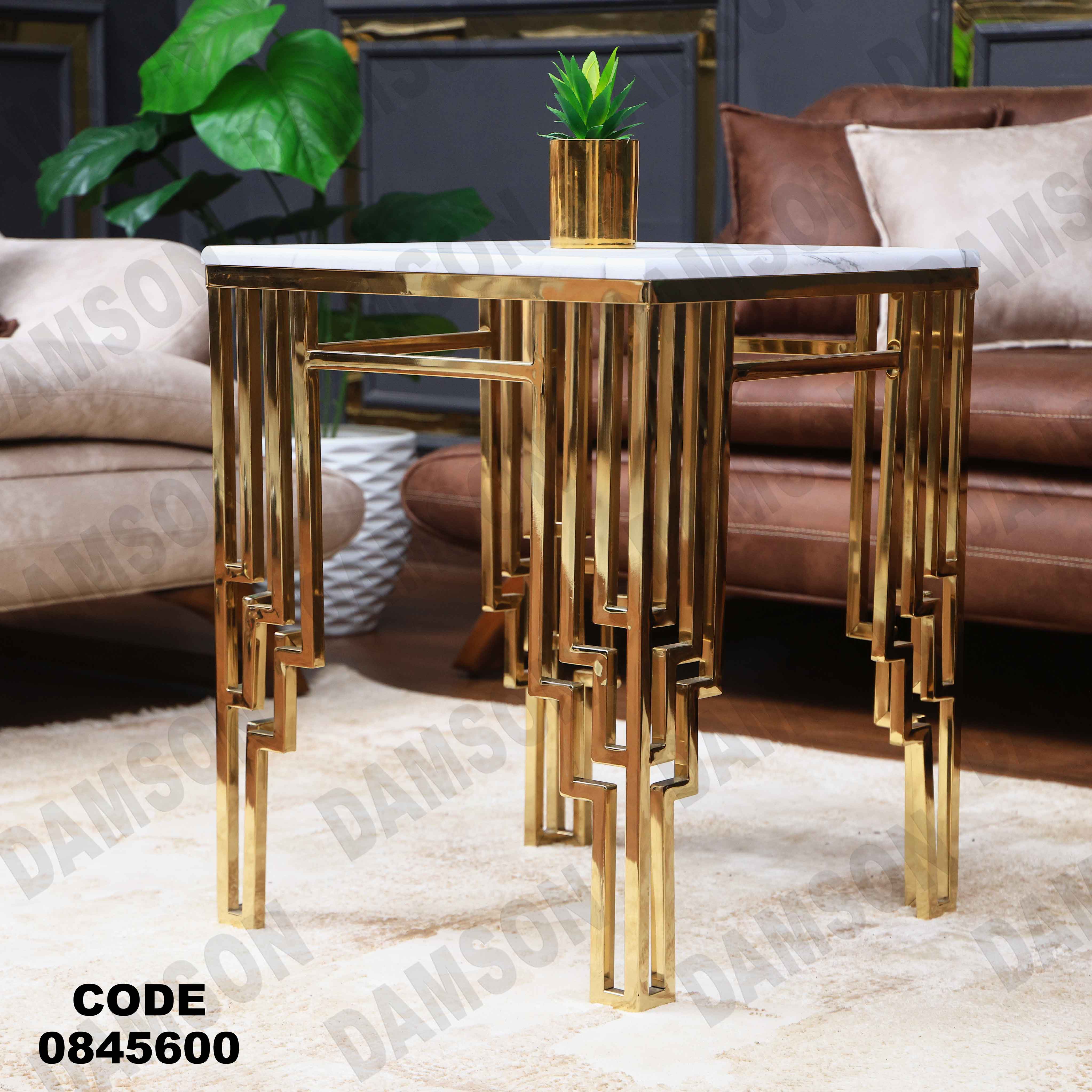 ترابيزه 456 دامسون للأثاث