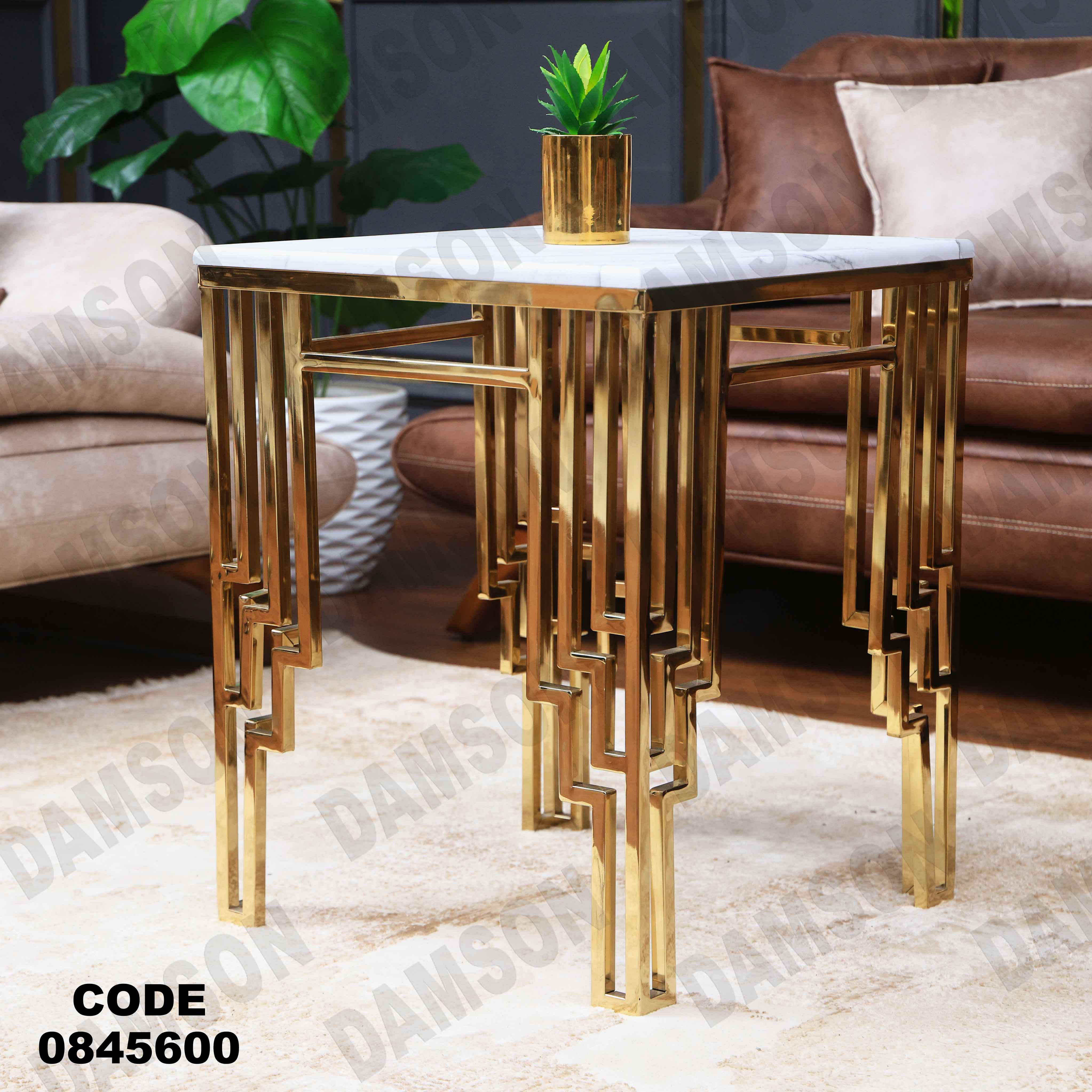 ترابيزه 456 دامسون للأثاث