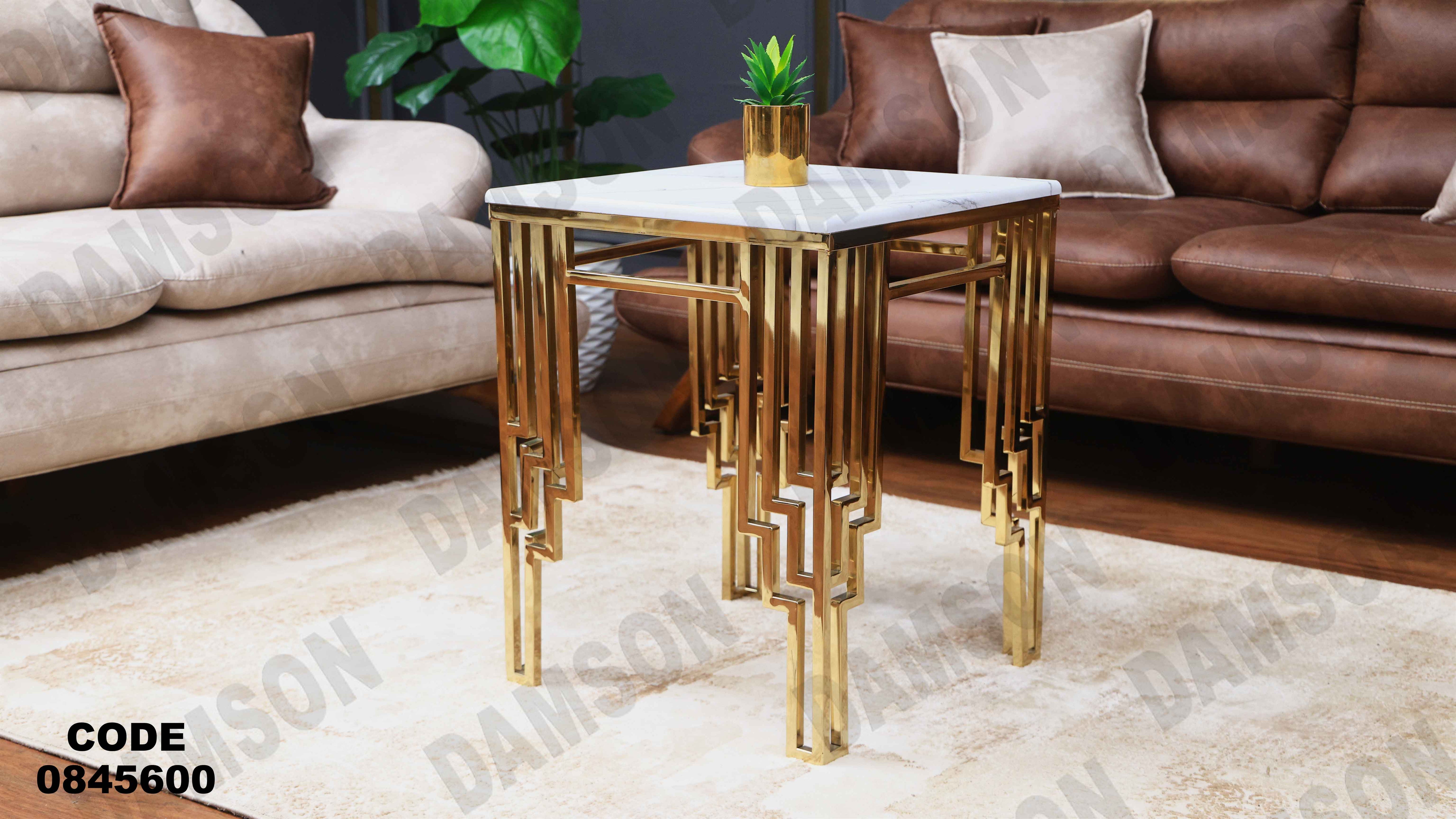 ترابيزه 456 دامسون للأثاث