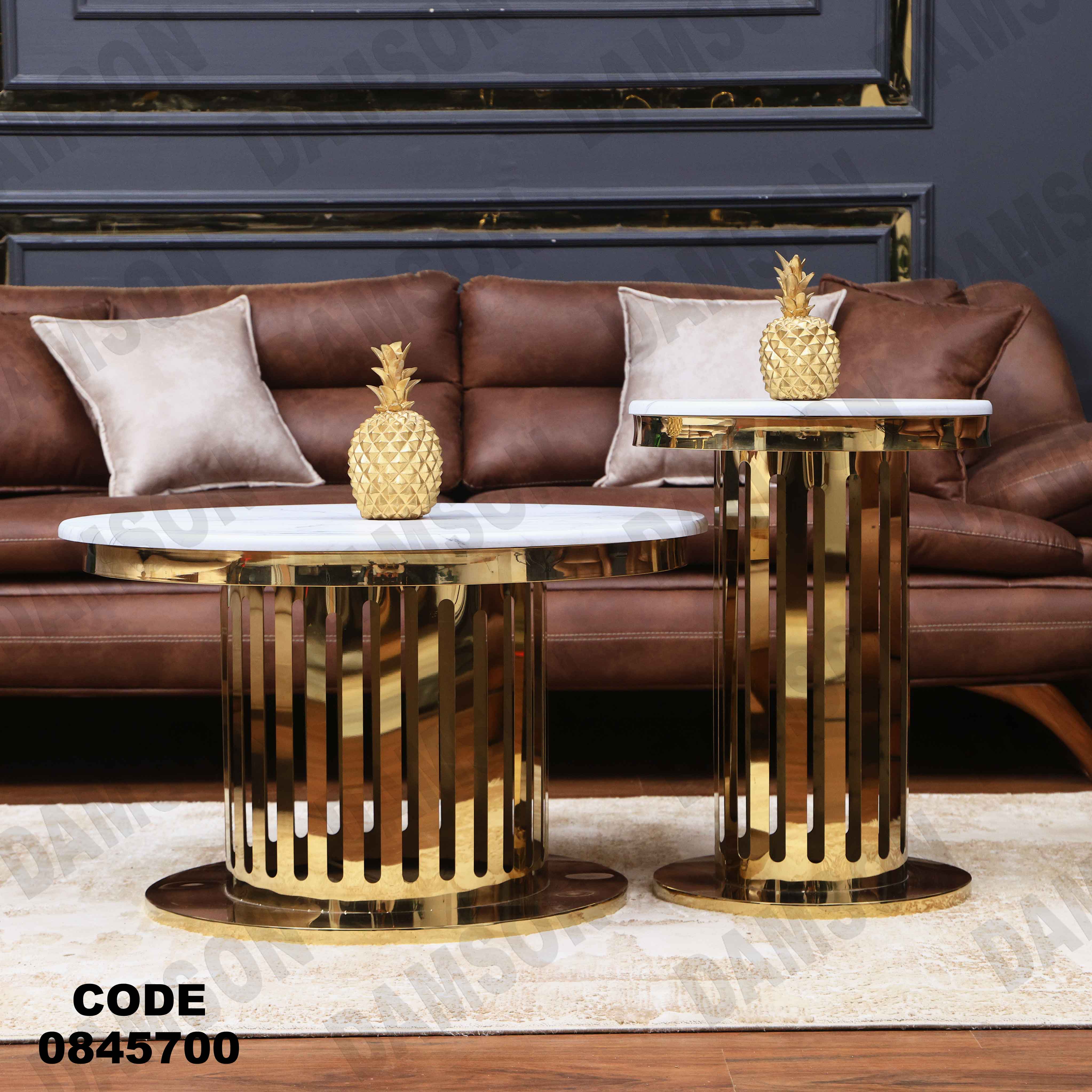 ترابيزه 457 دامسون للأثاث