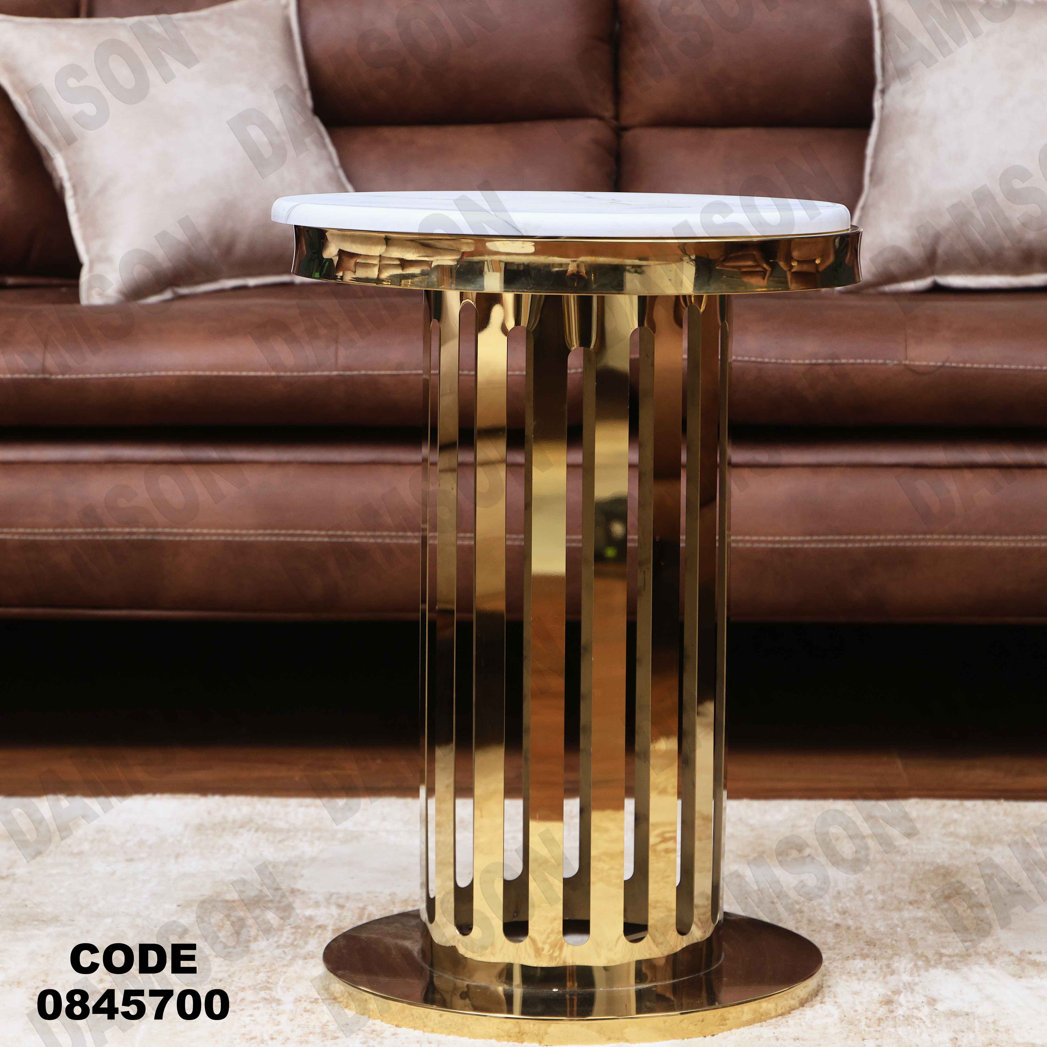 ترابيزه 457 دامسون للأثاث