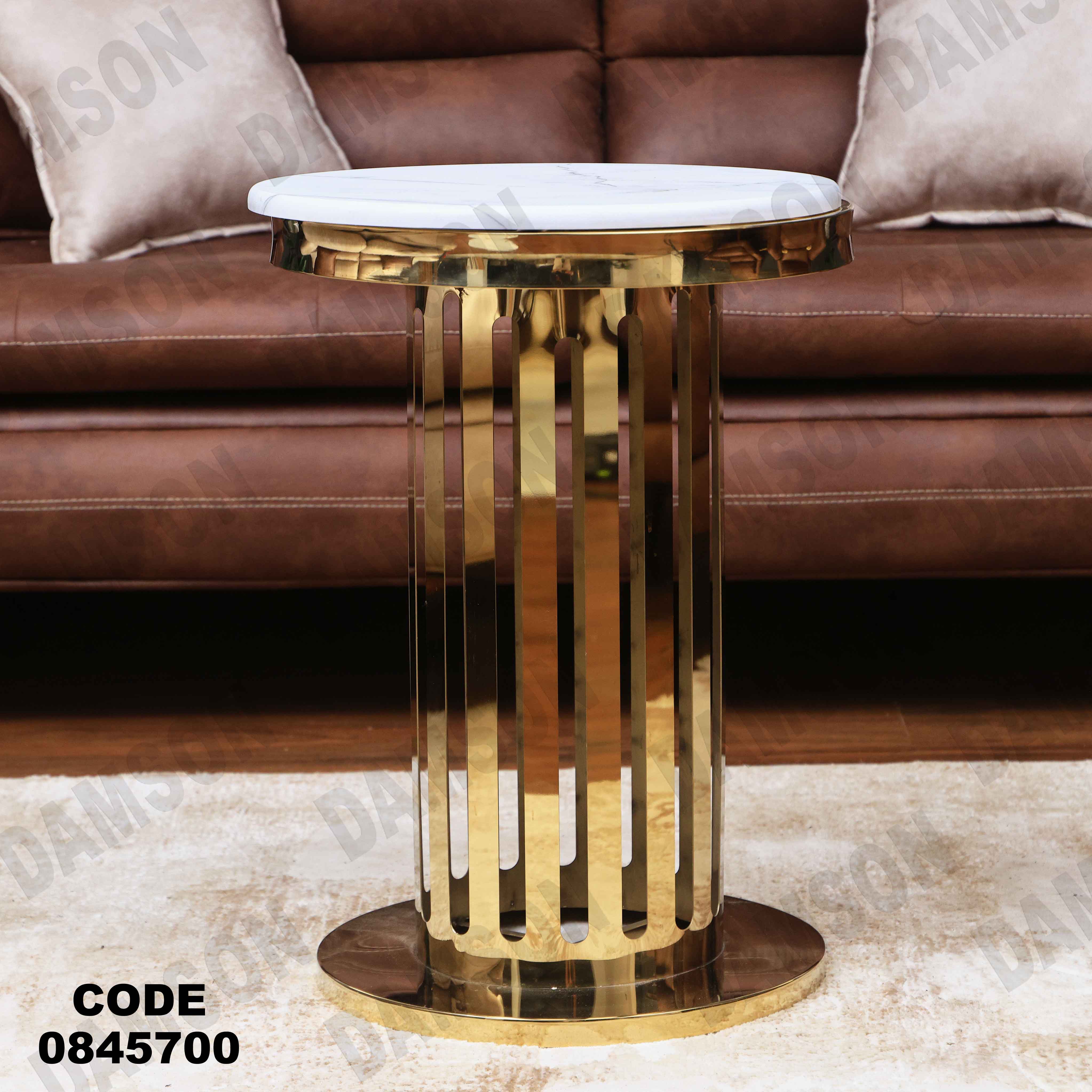 ترابيزه 457 دامسون للأثاث