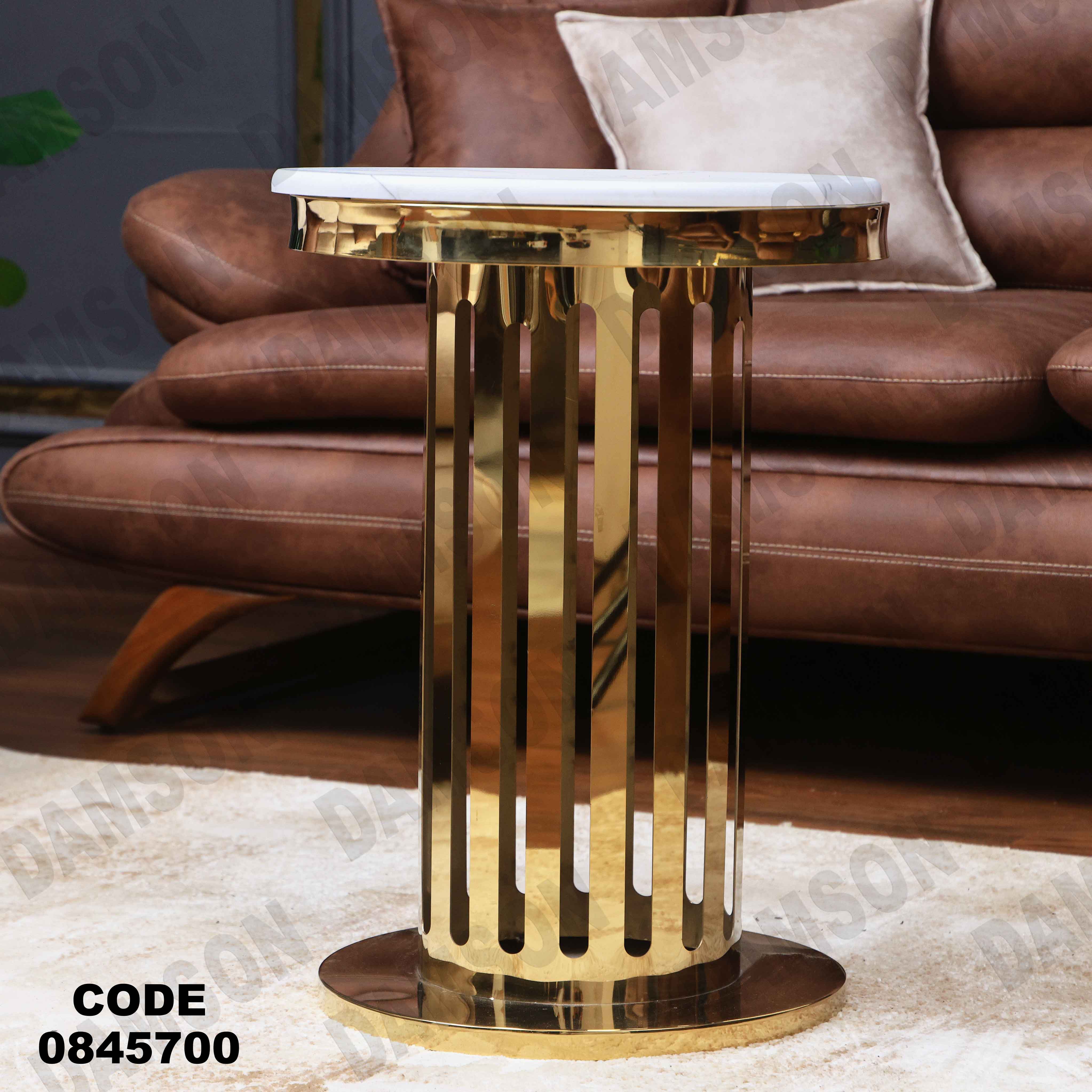 ترابيزه 457 دامسون للأثاث