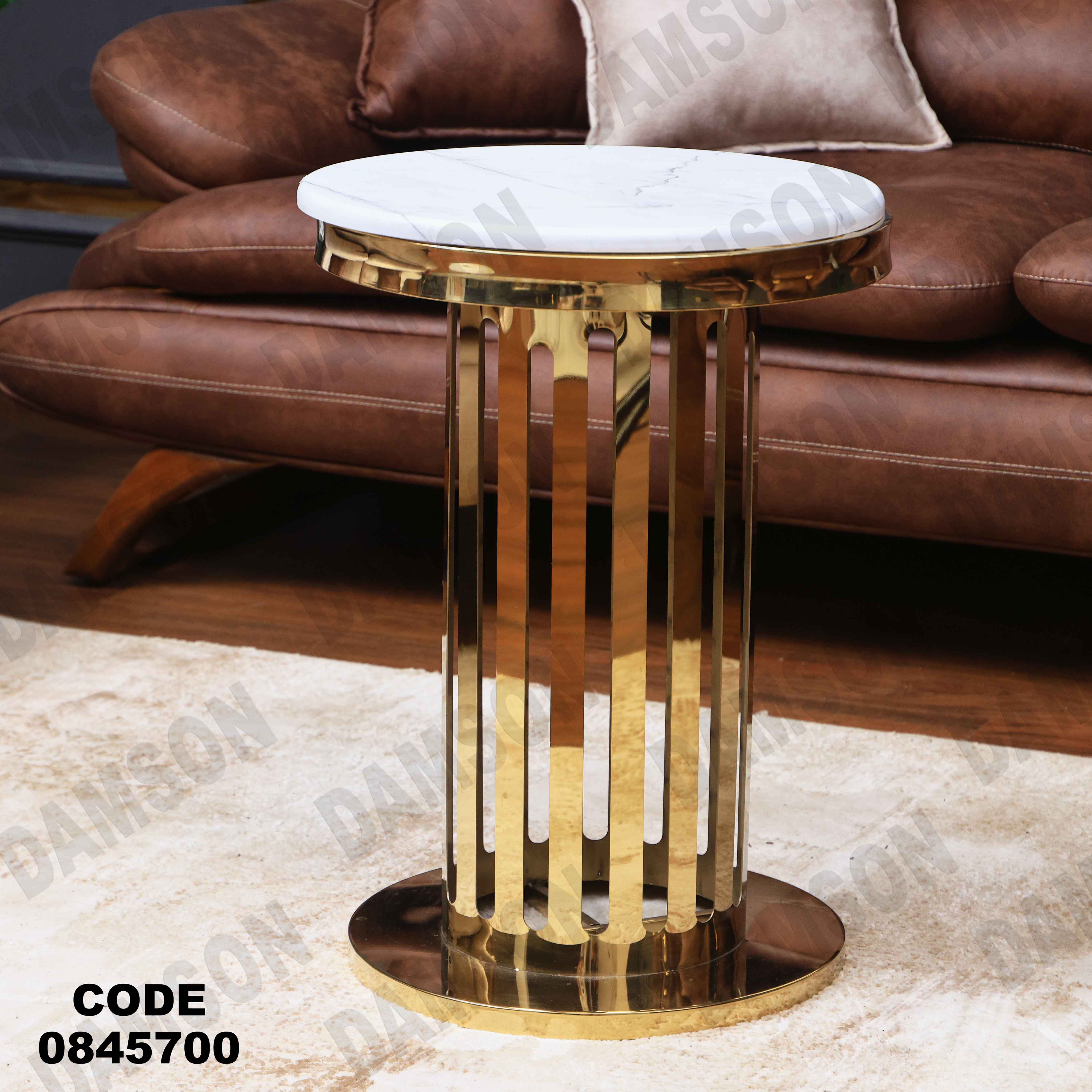 ترابيزه 457 دامسون للأثاث