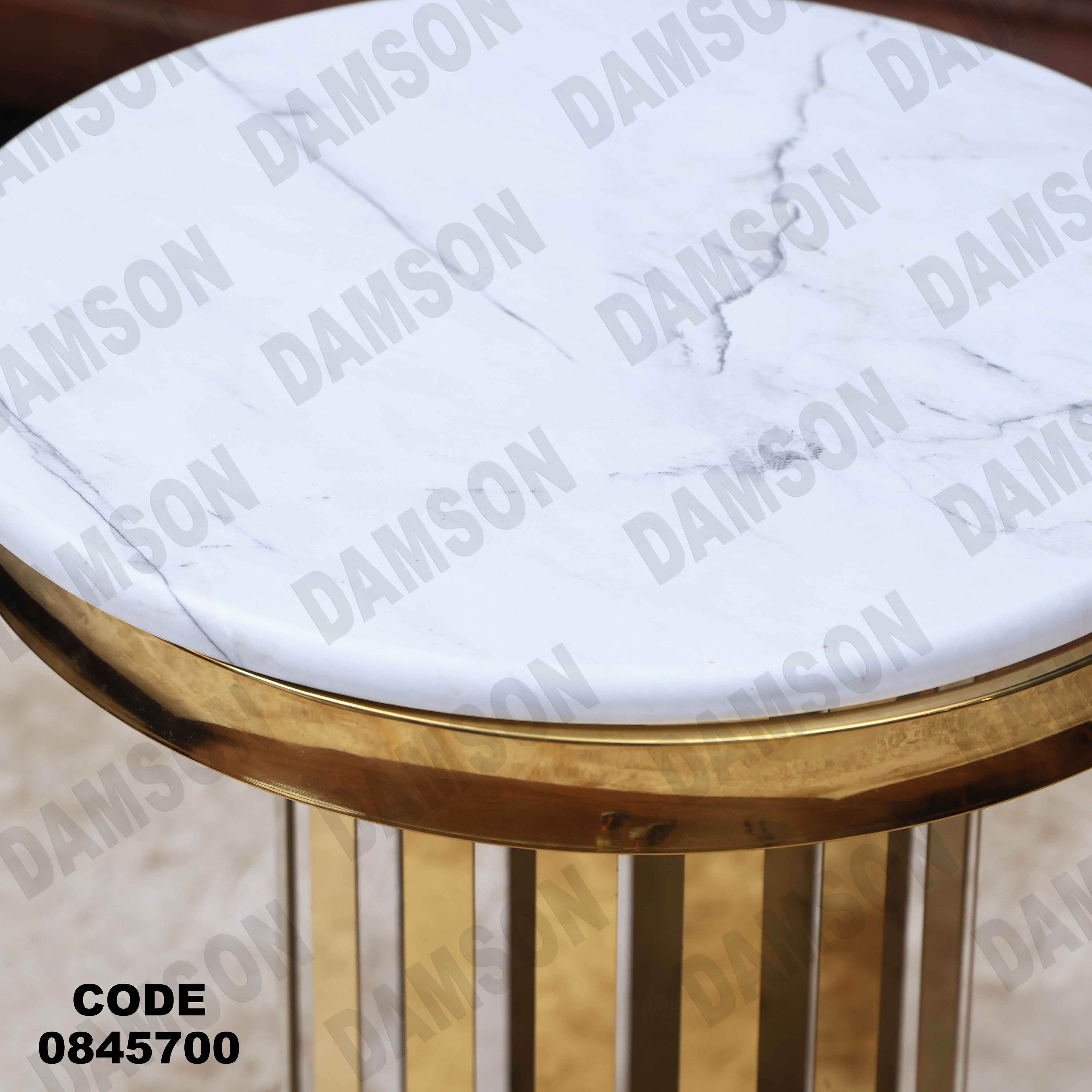 ترابيزه 457 دامسون للأثاث