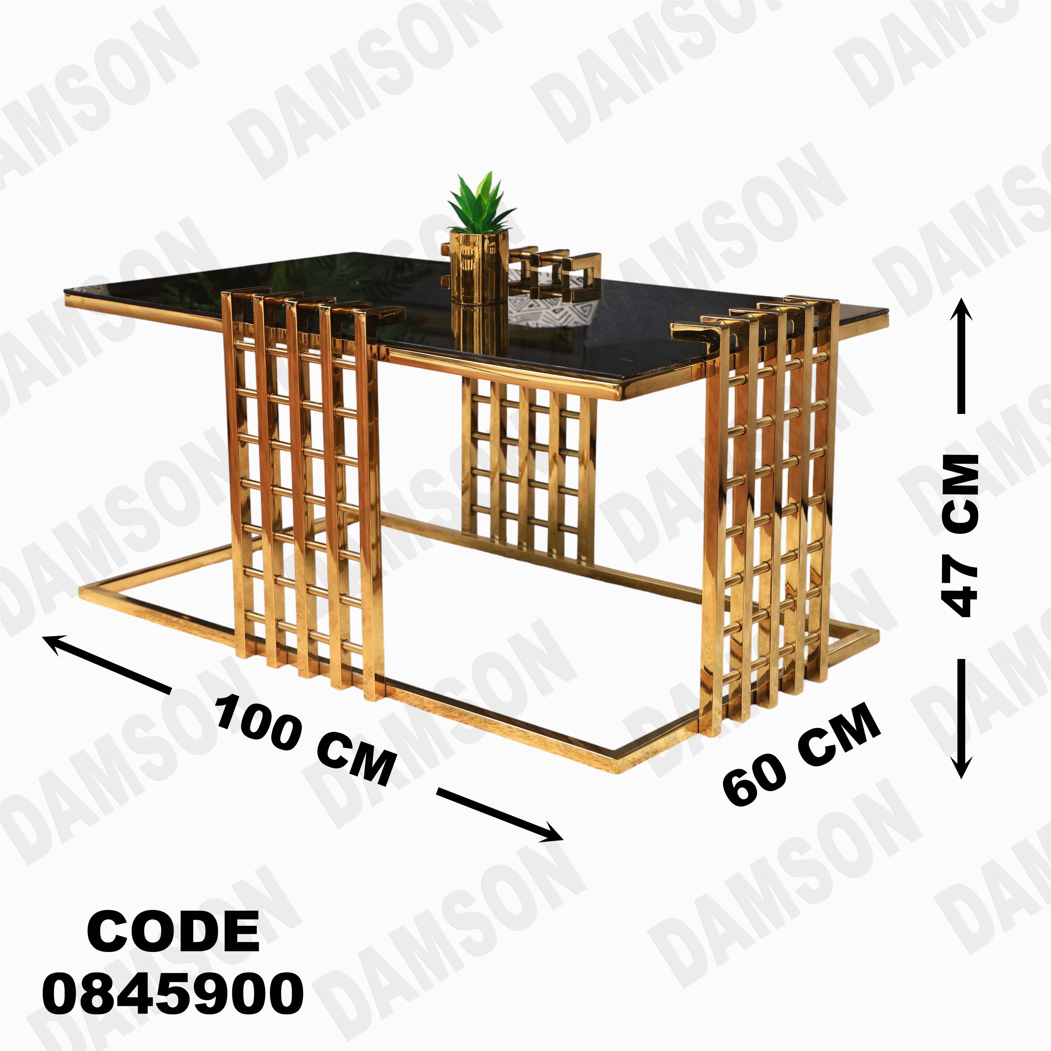 ترابيزه 459 دامسون للأثاث