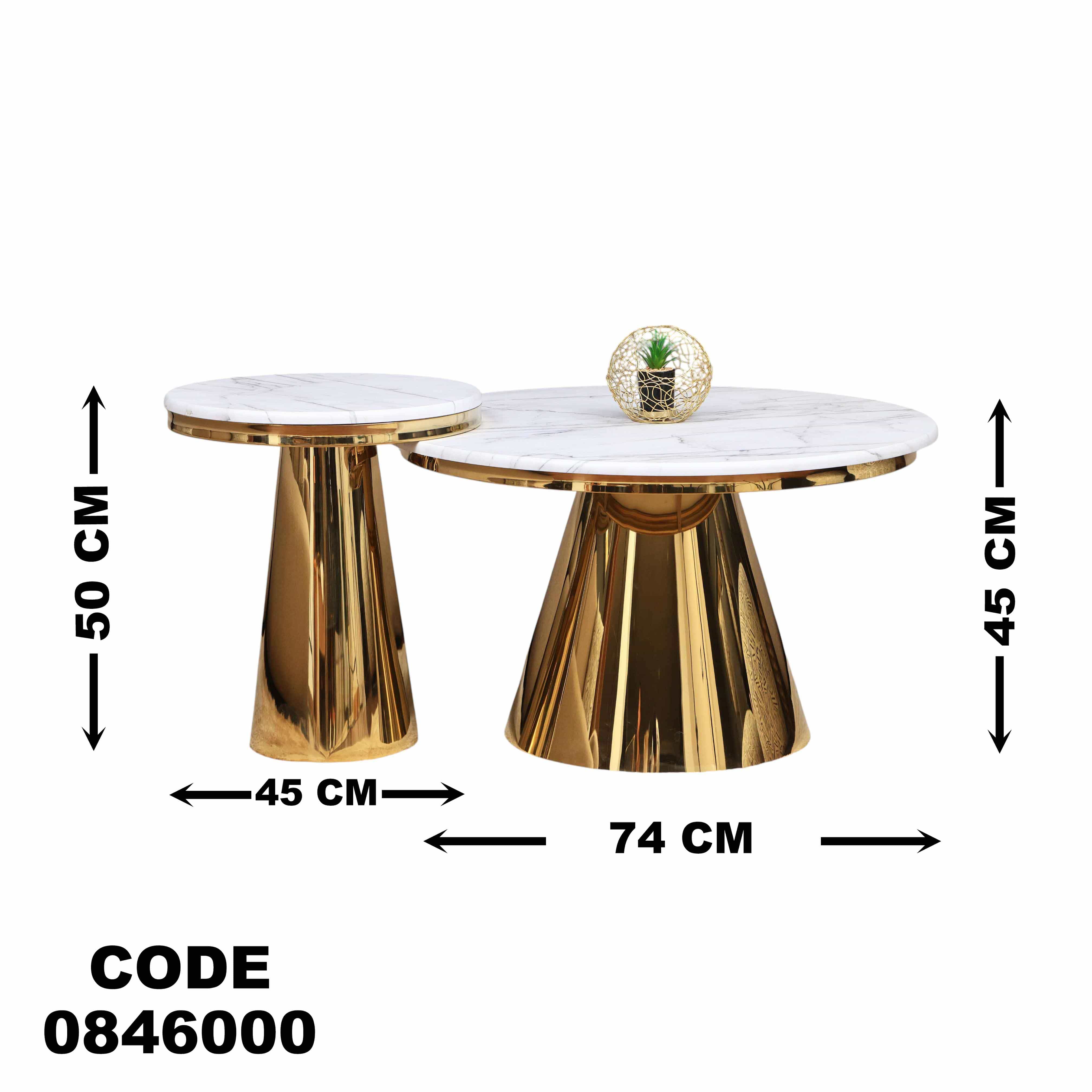 ترابيزه 460 دامسون للأثاث