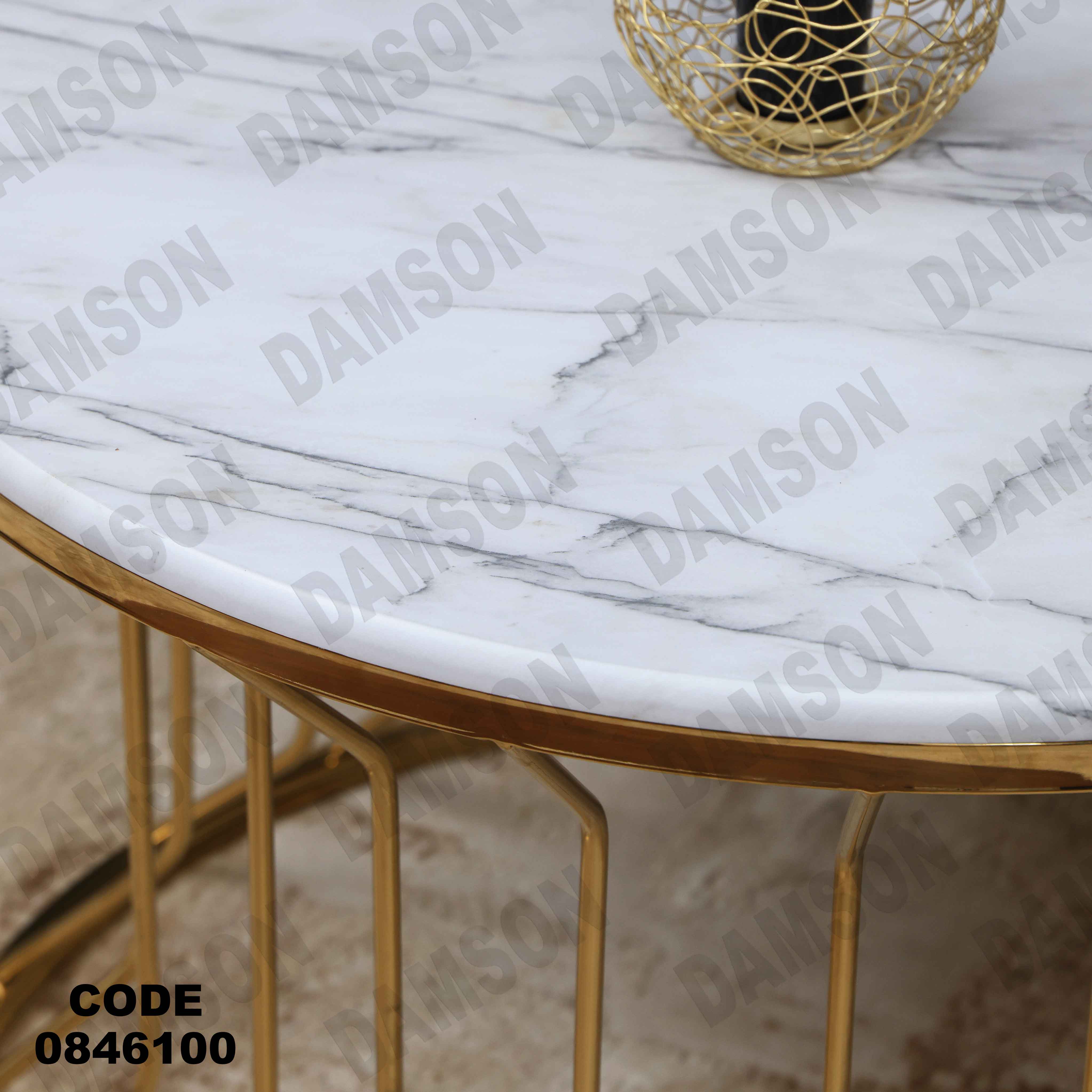 ترابيزه 461 دامسون للأثاث