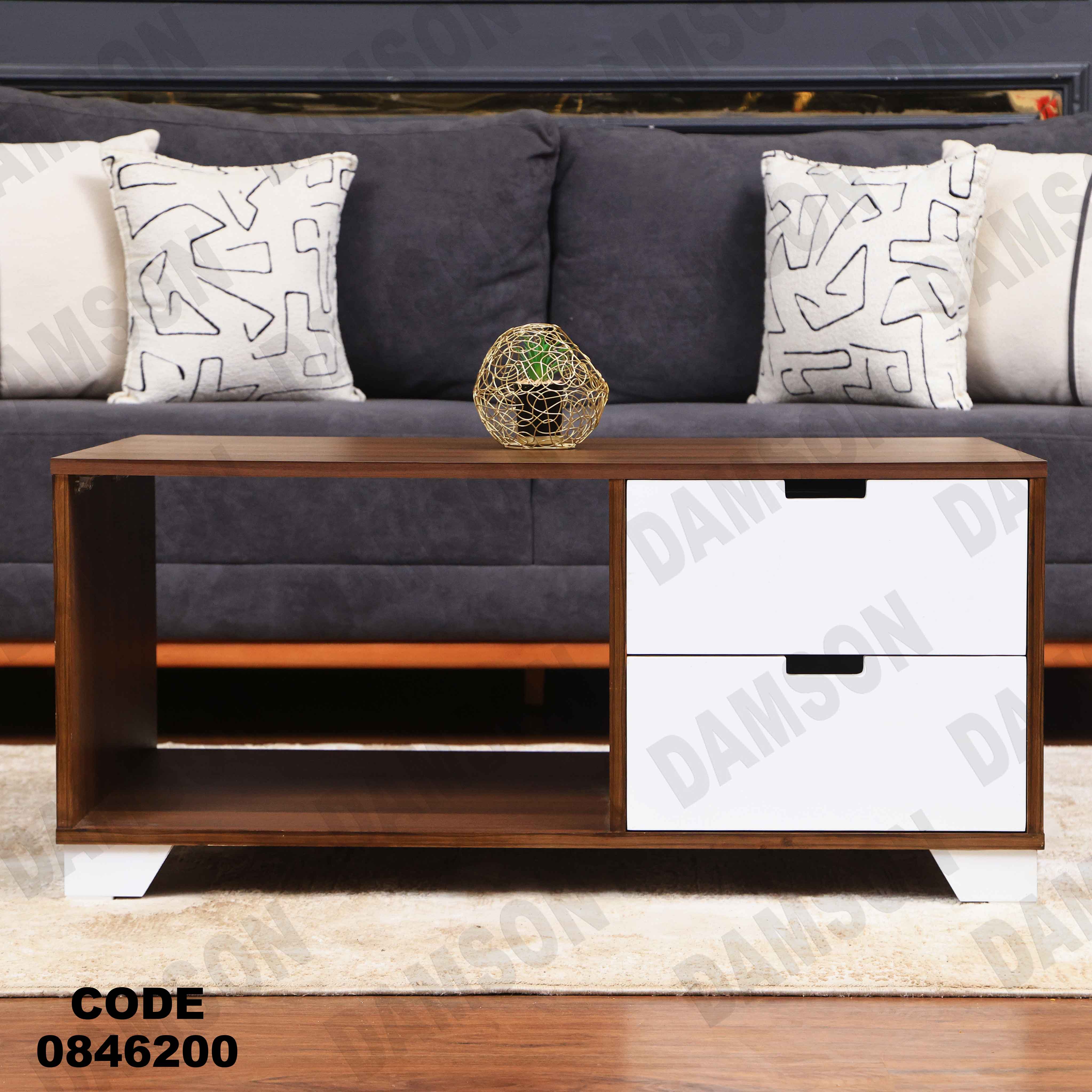 ترابيزة 462 دامسون للأثاث