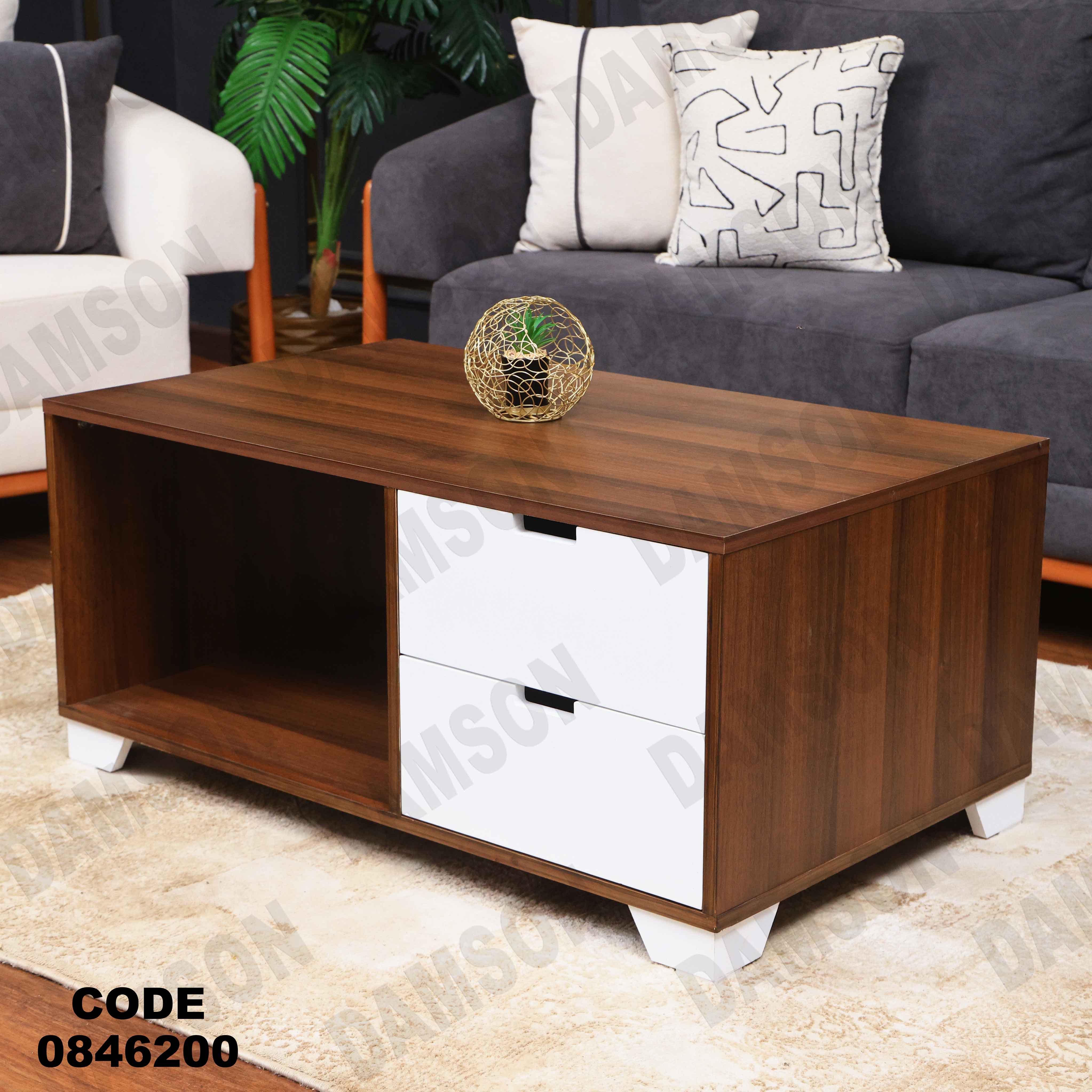 ترابيزة 462 دامسون للأثاث