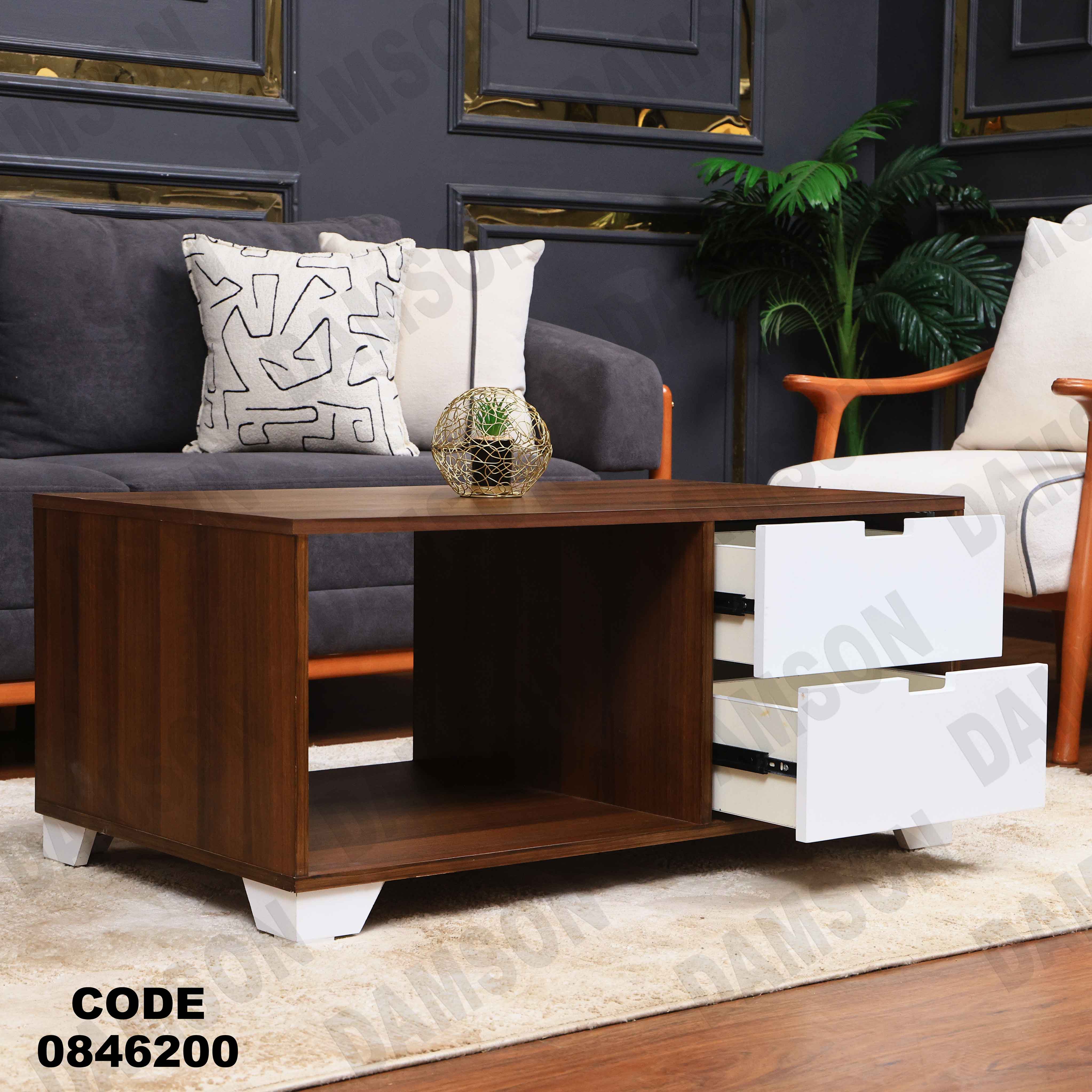 ترابيزة 462 دامسون للأثاث