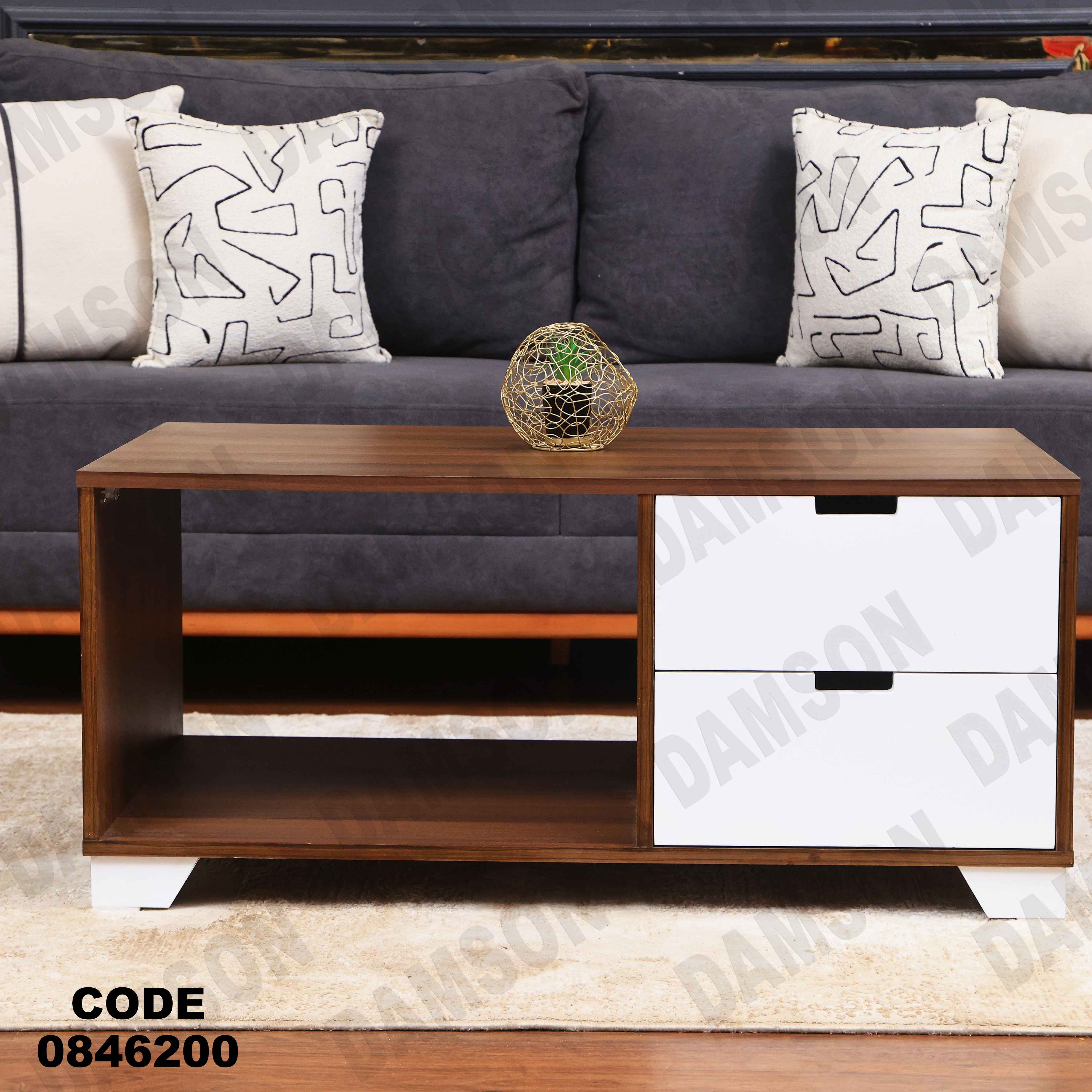 ترابيزة 462 دامسون للأثاث