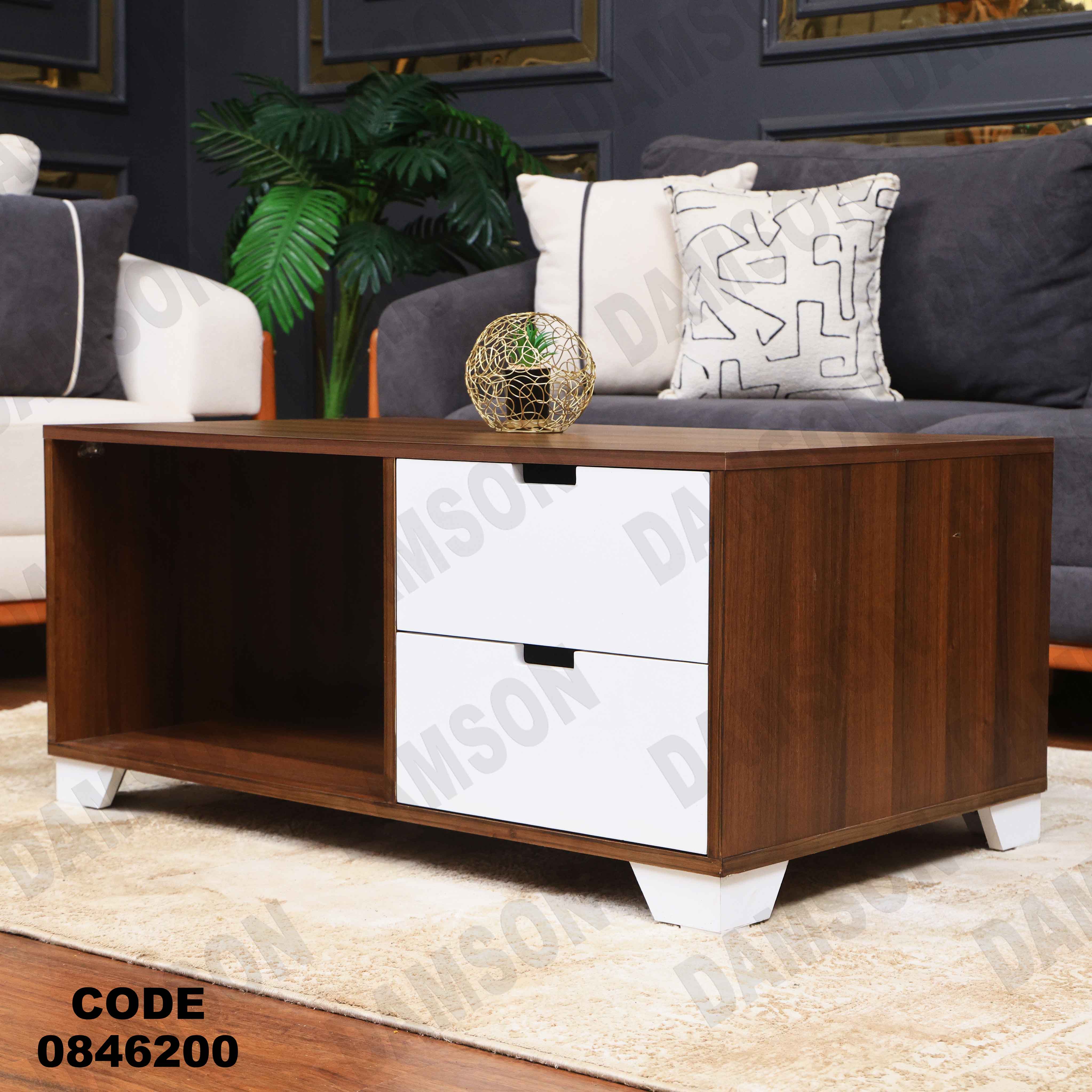 ترابيزة 462 دامسون للأثاث
