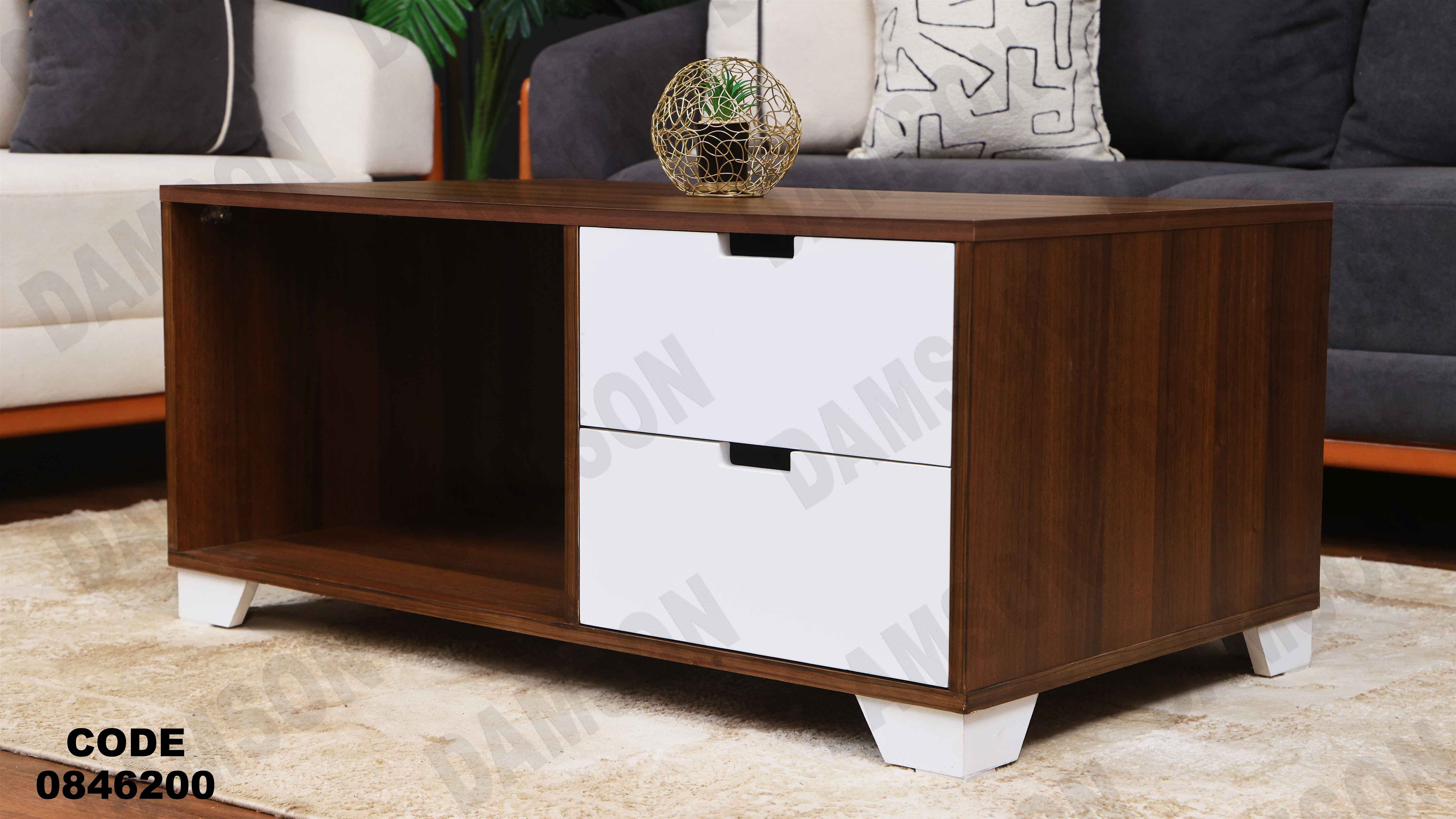 ترابيزة 462 دامسون للأثاث