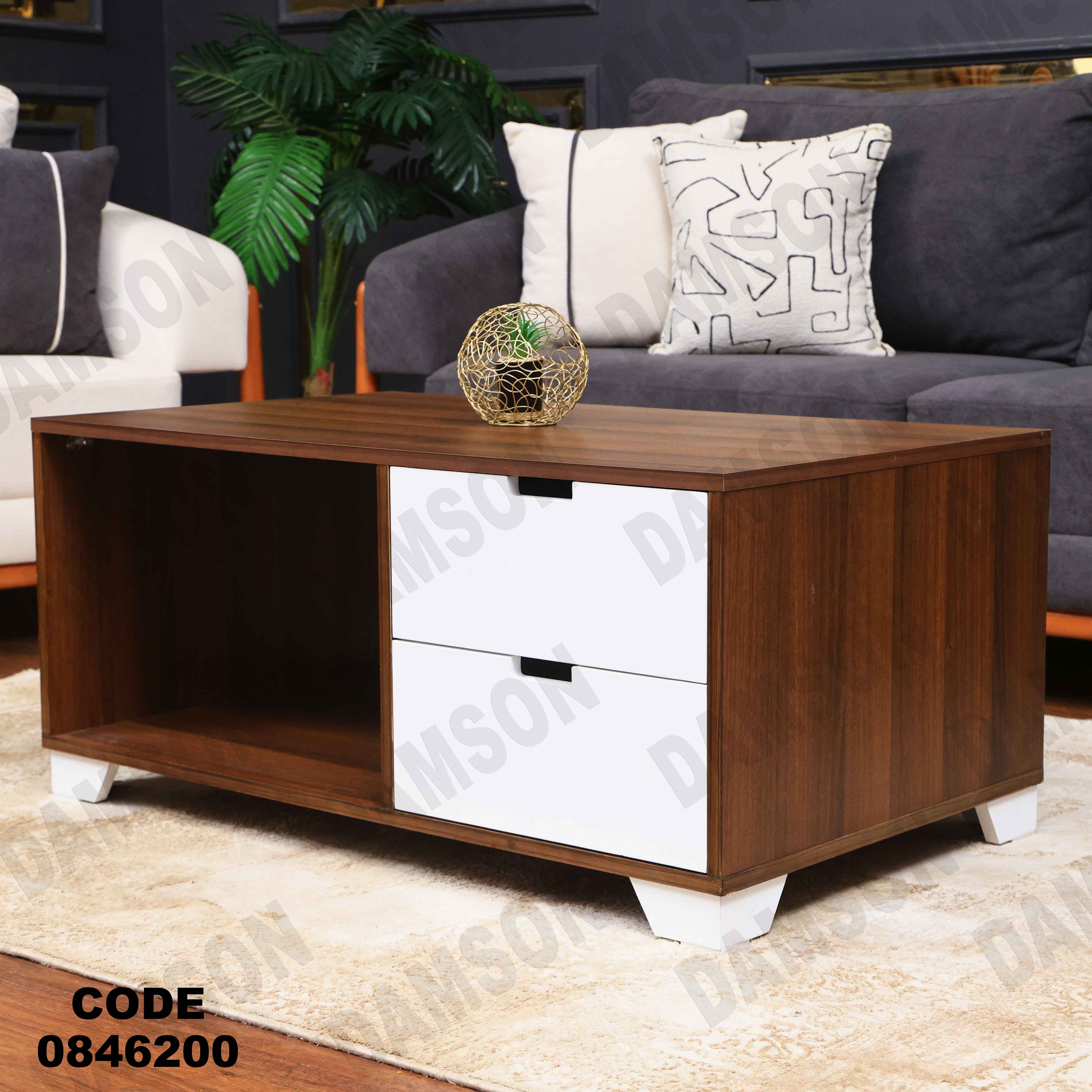 ترابيزة 462 دامسون للأثاث