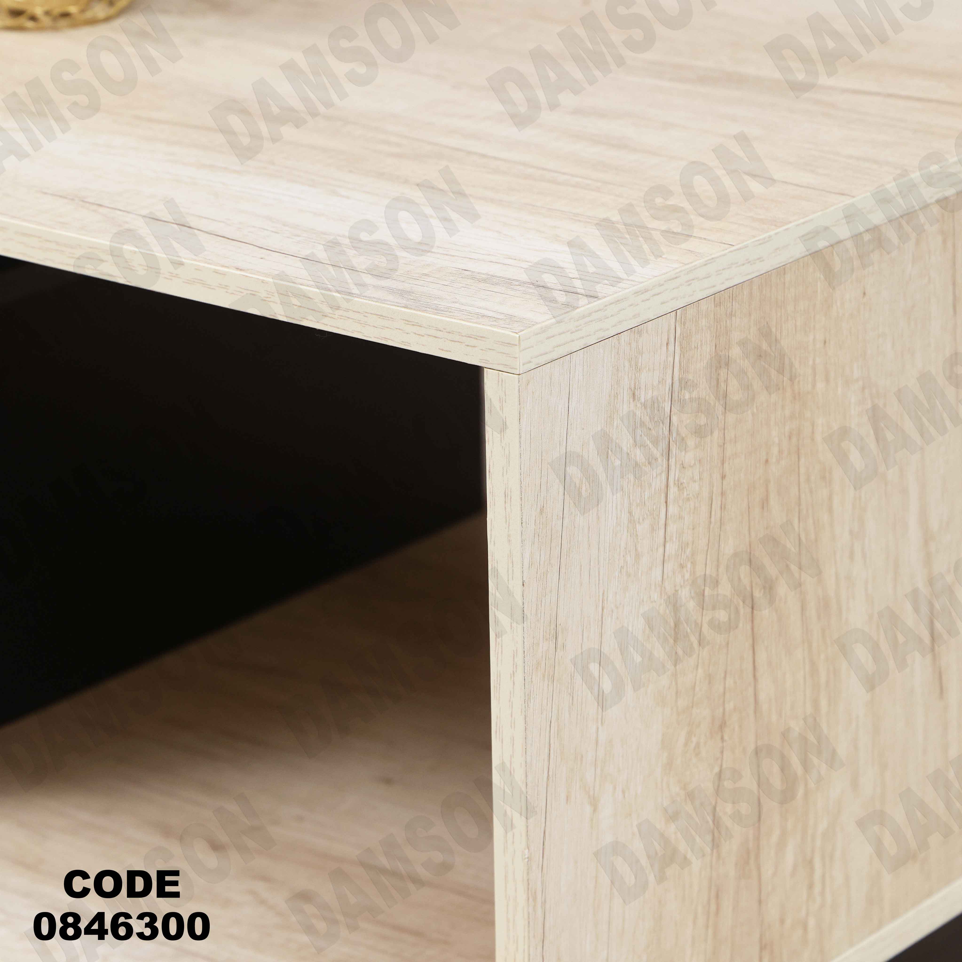 ترابيزة 463 دامسون للأثاث