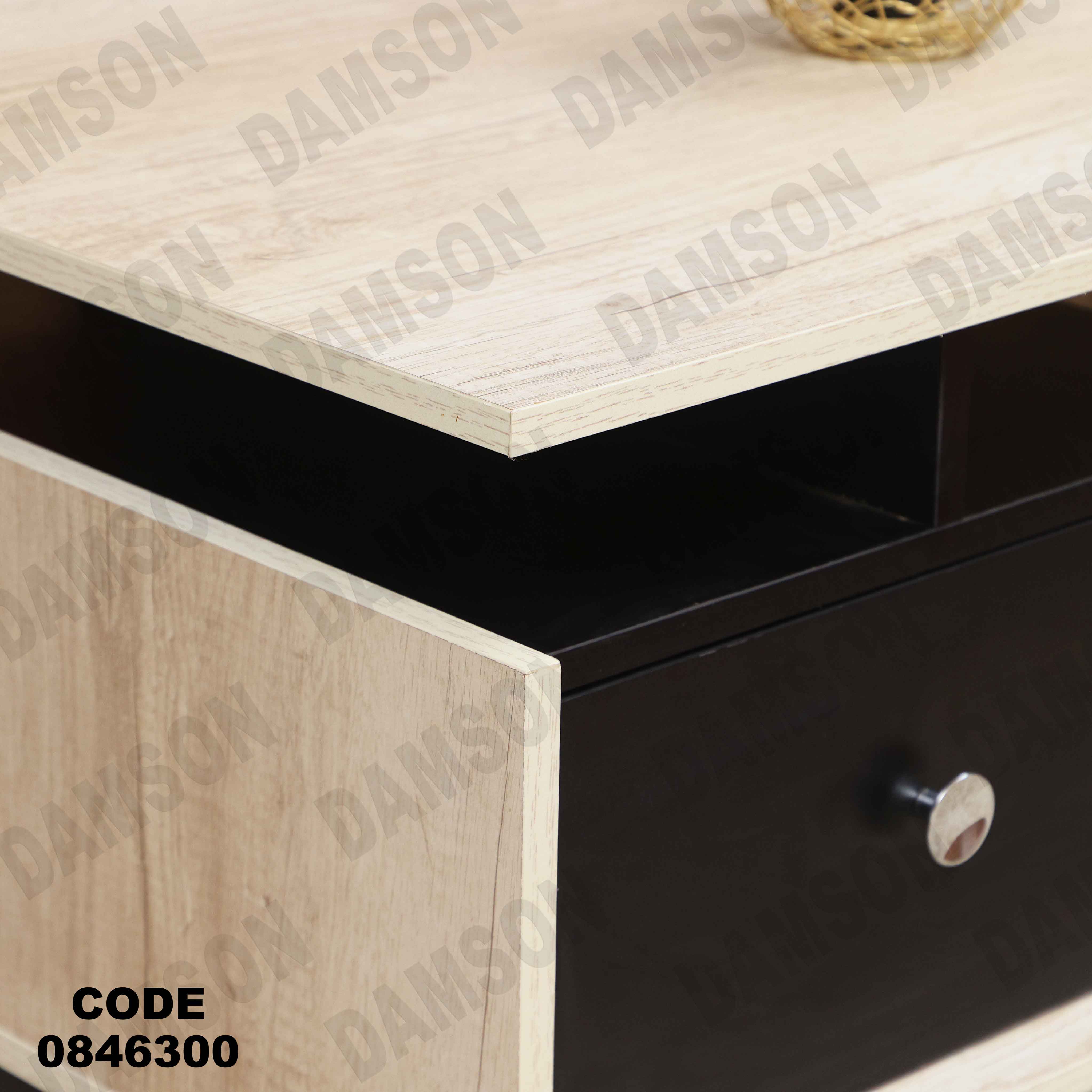 ترابيزة 463 دامسون للأثاث