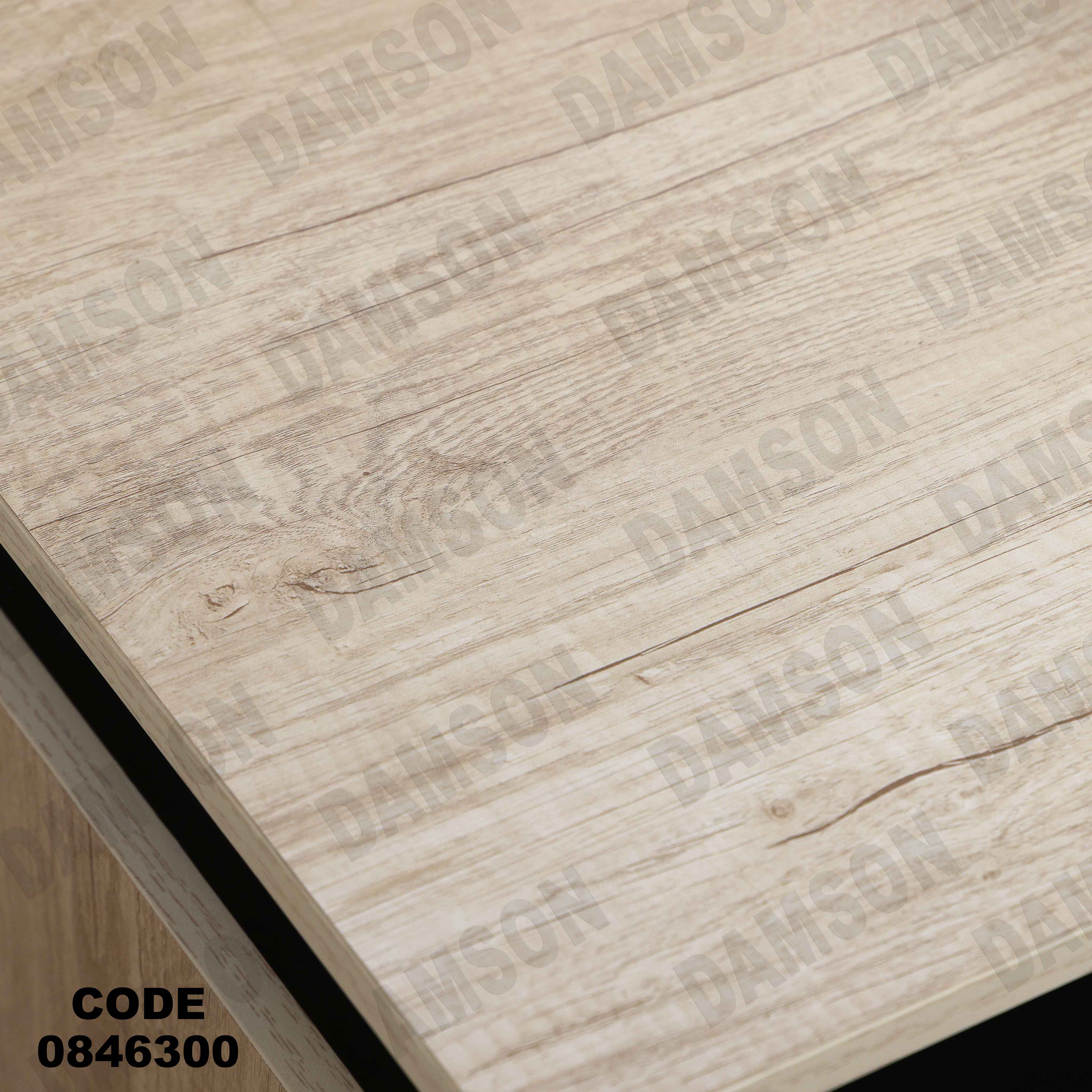 ترابيزة 463 دامسون للأثاث