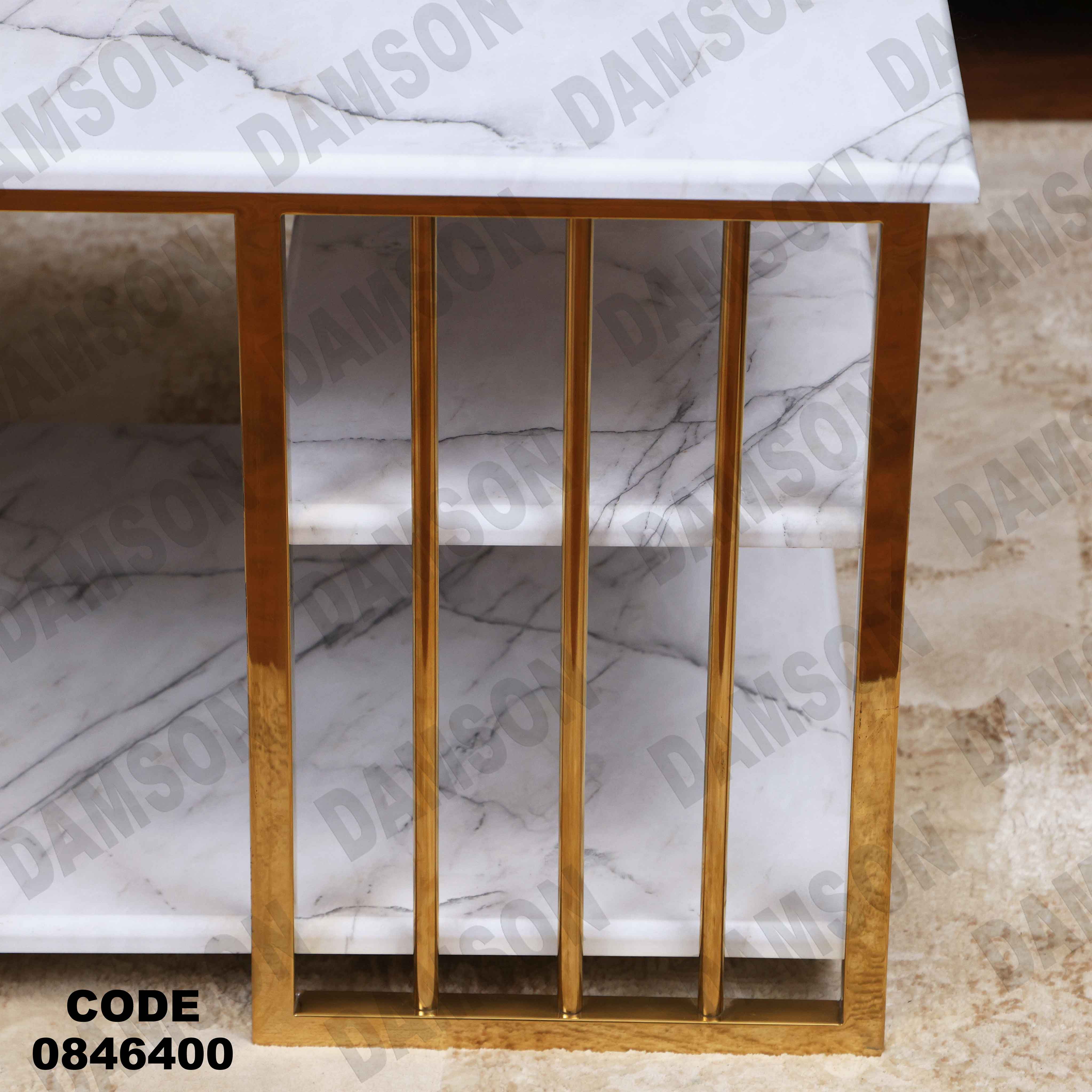 ترابيزة 464دامسون للأثاث