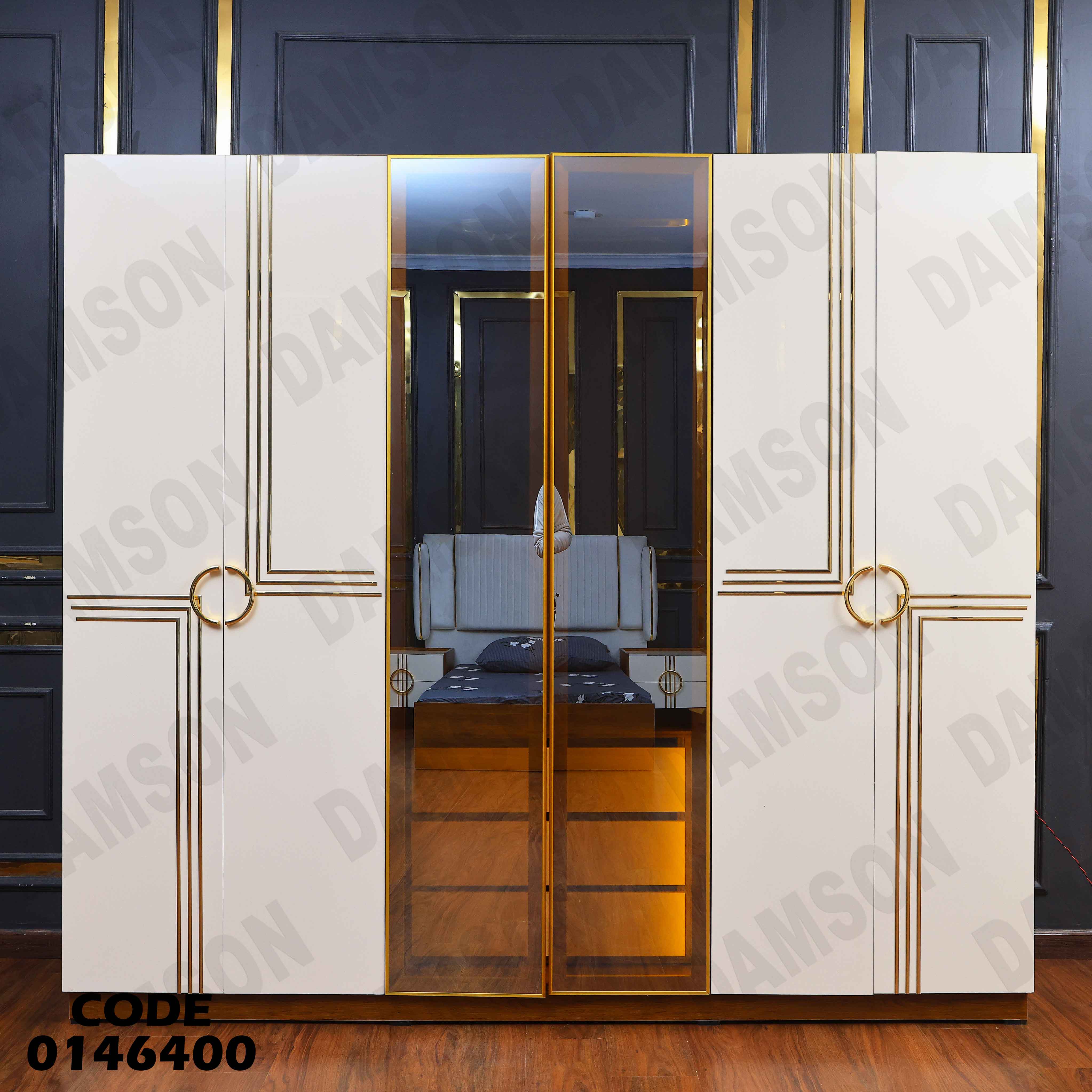 دولاب ماستر 464