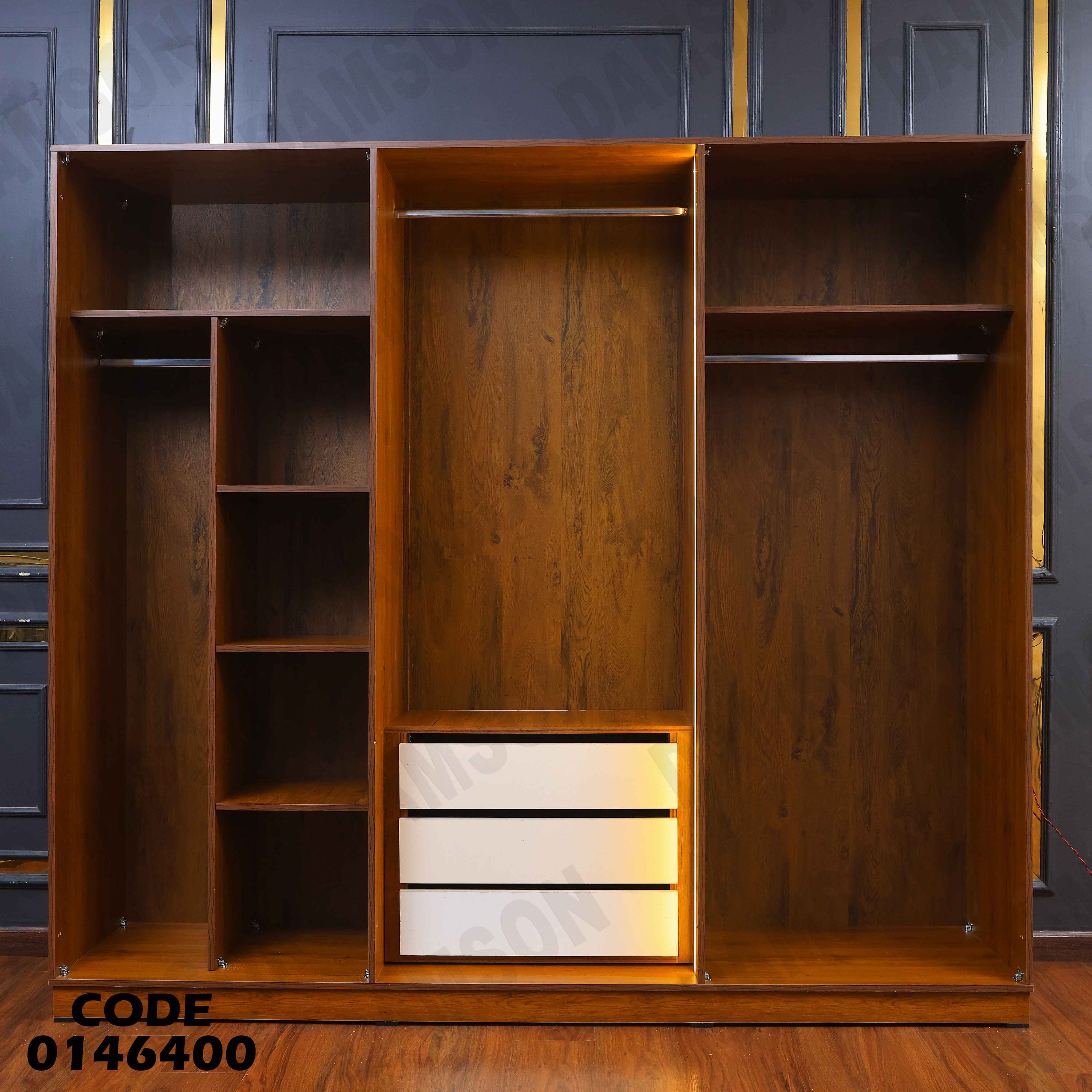 دولاب ماستر 464