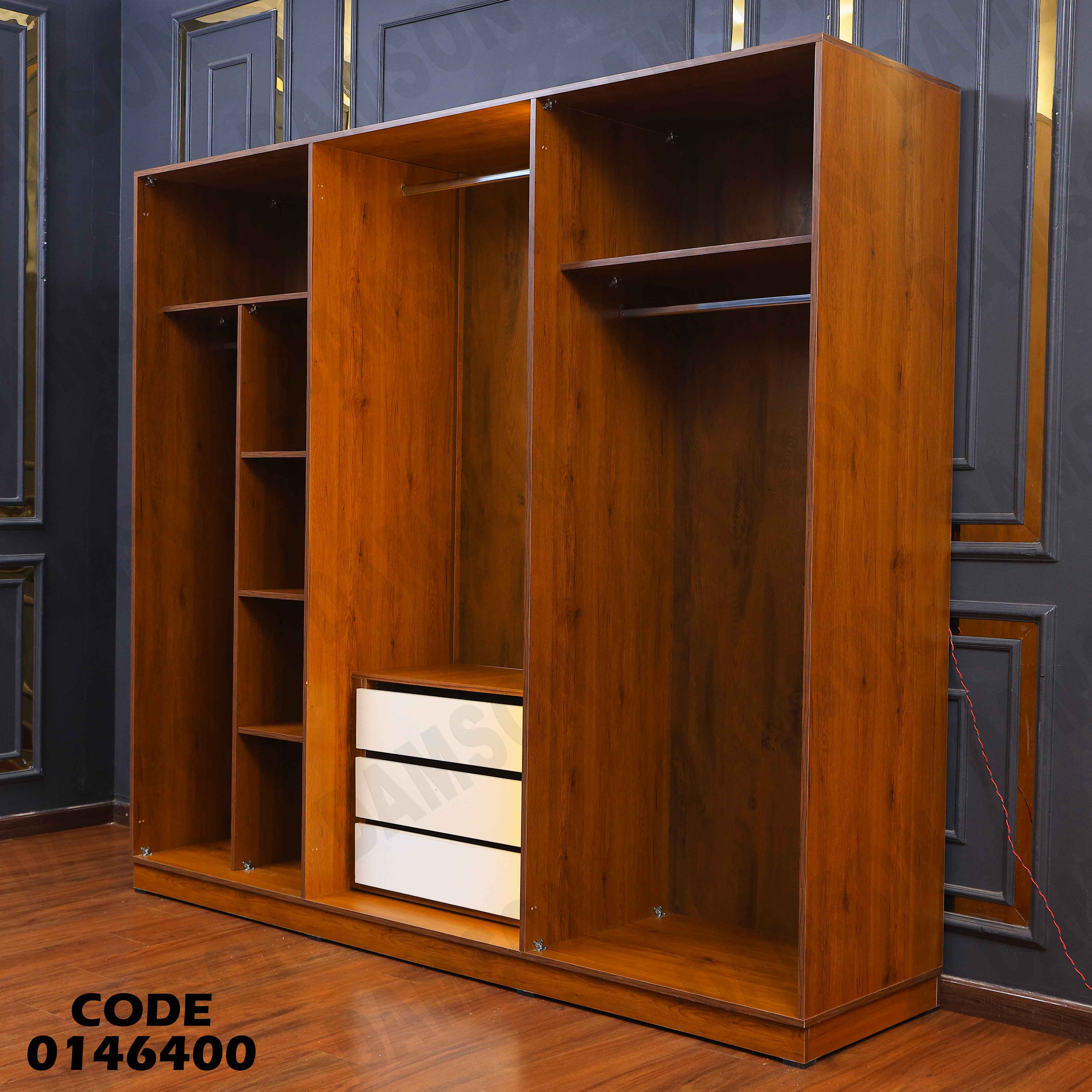 دولاب ماستر 464